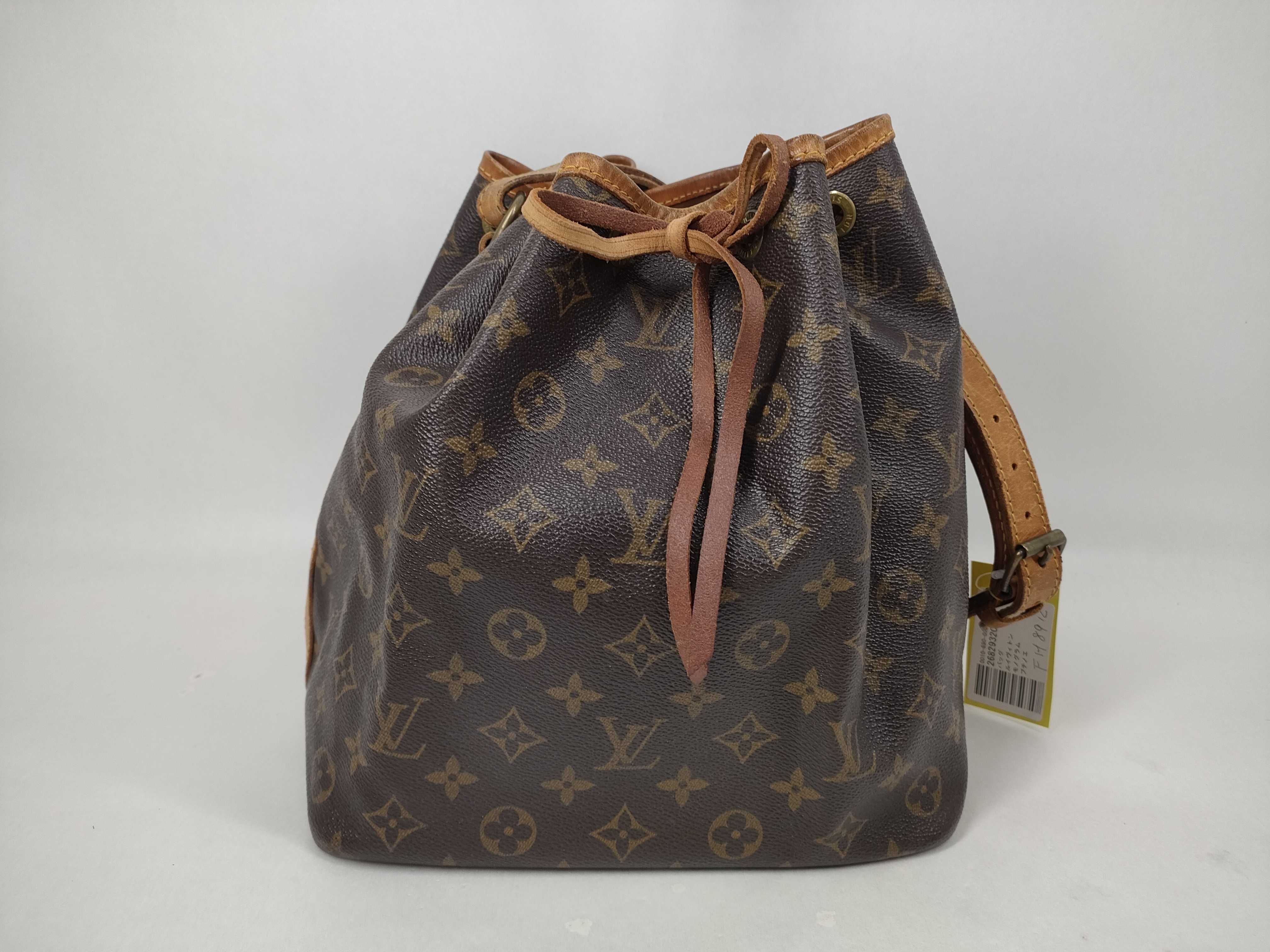 Monogram Petit Noé Shoulder Bag