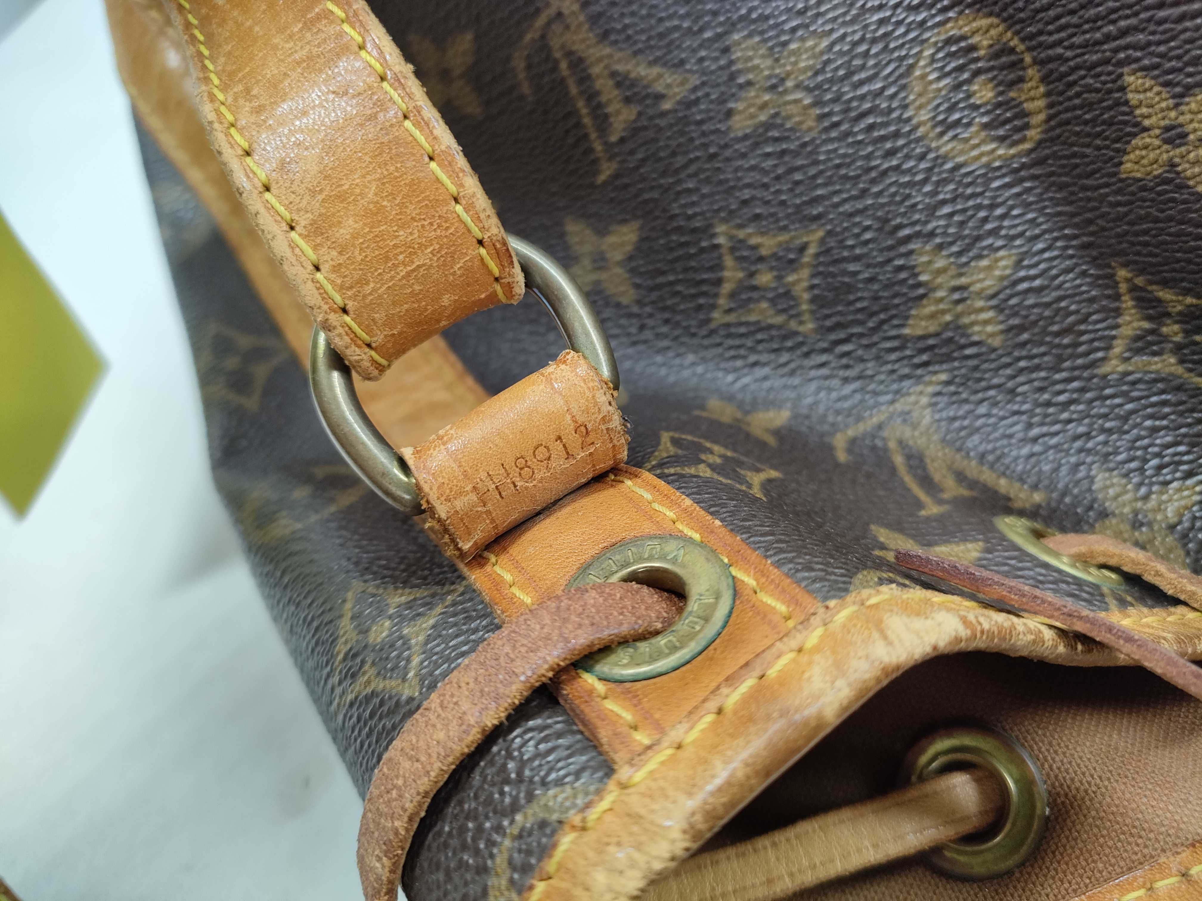 Monogram Petit Noé Shoulder Bag — view 12