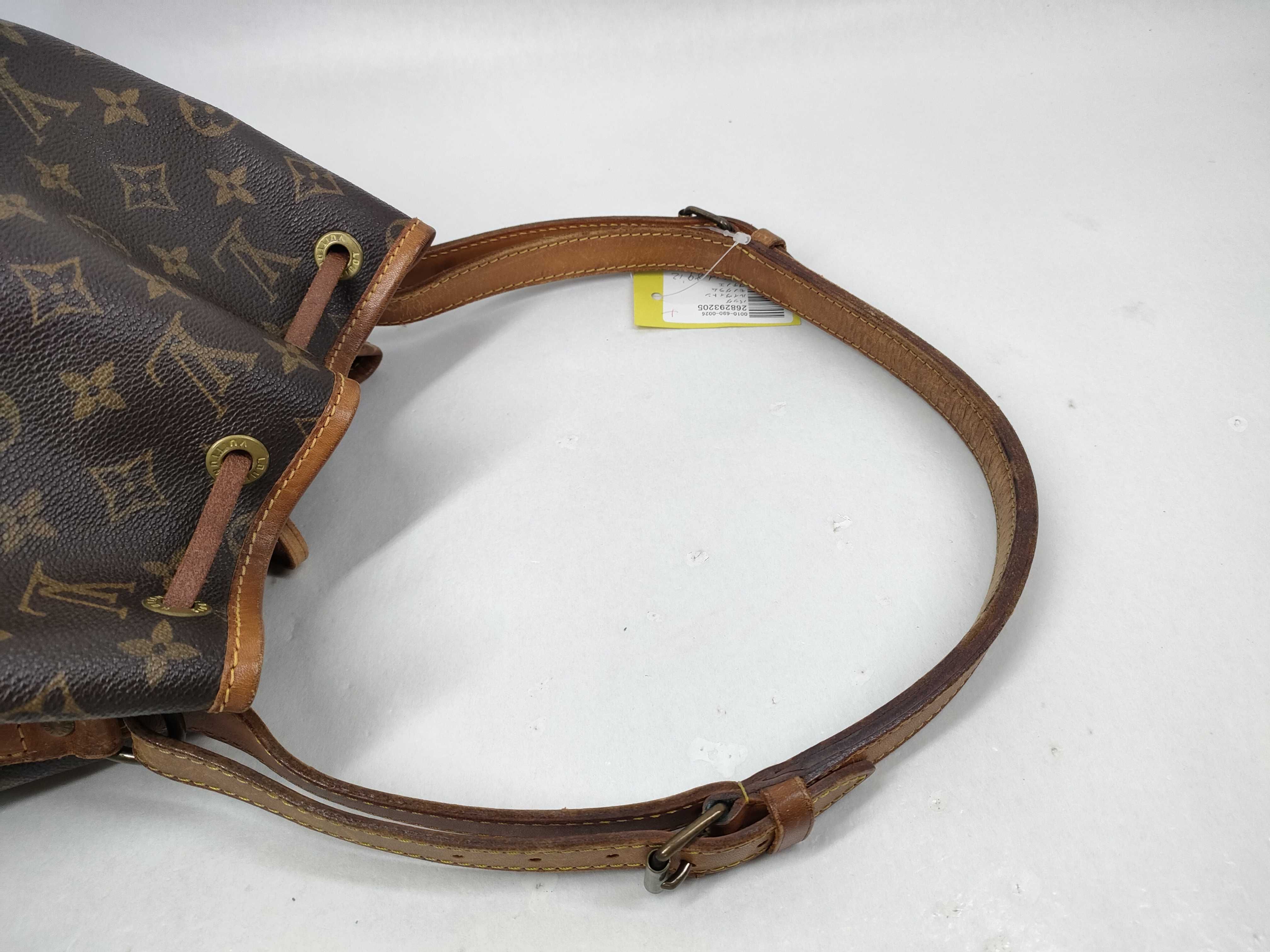 Monogram Petit Noé Shoulder Bag — view 5