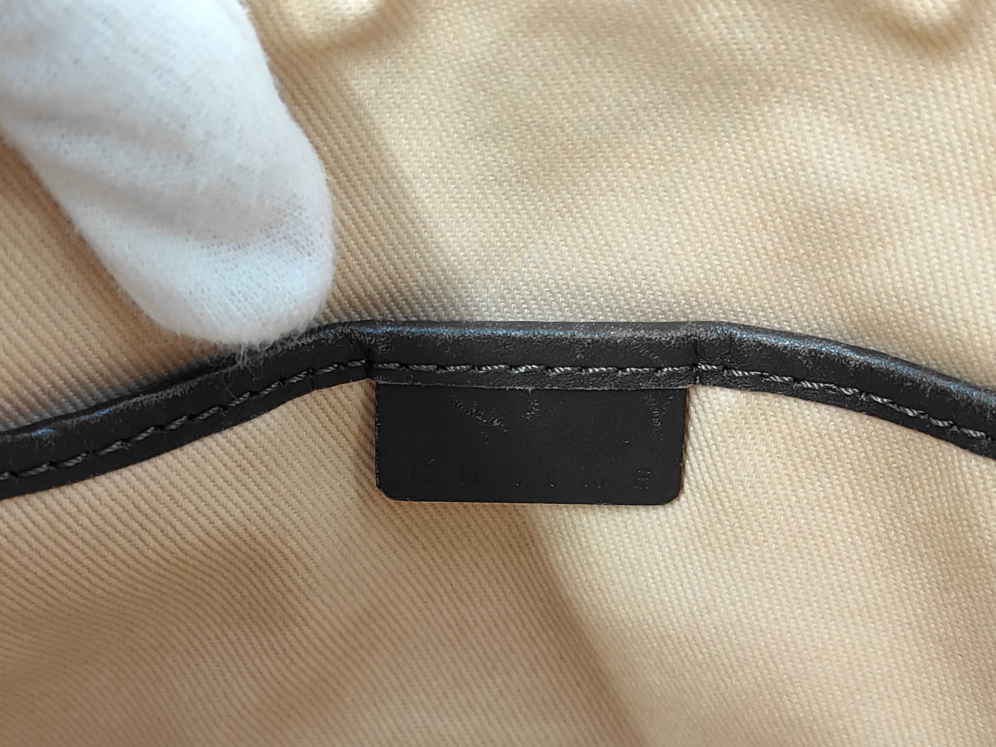 handbag C Macadam Sulky mini Boston bag — view 12