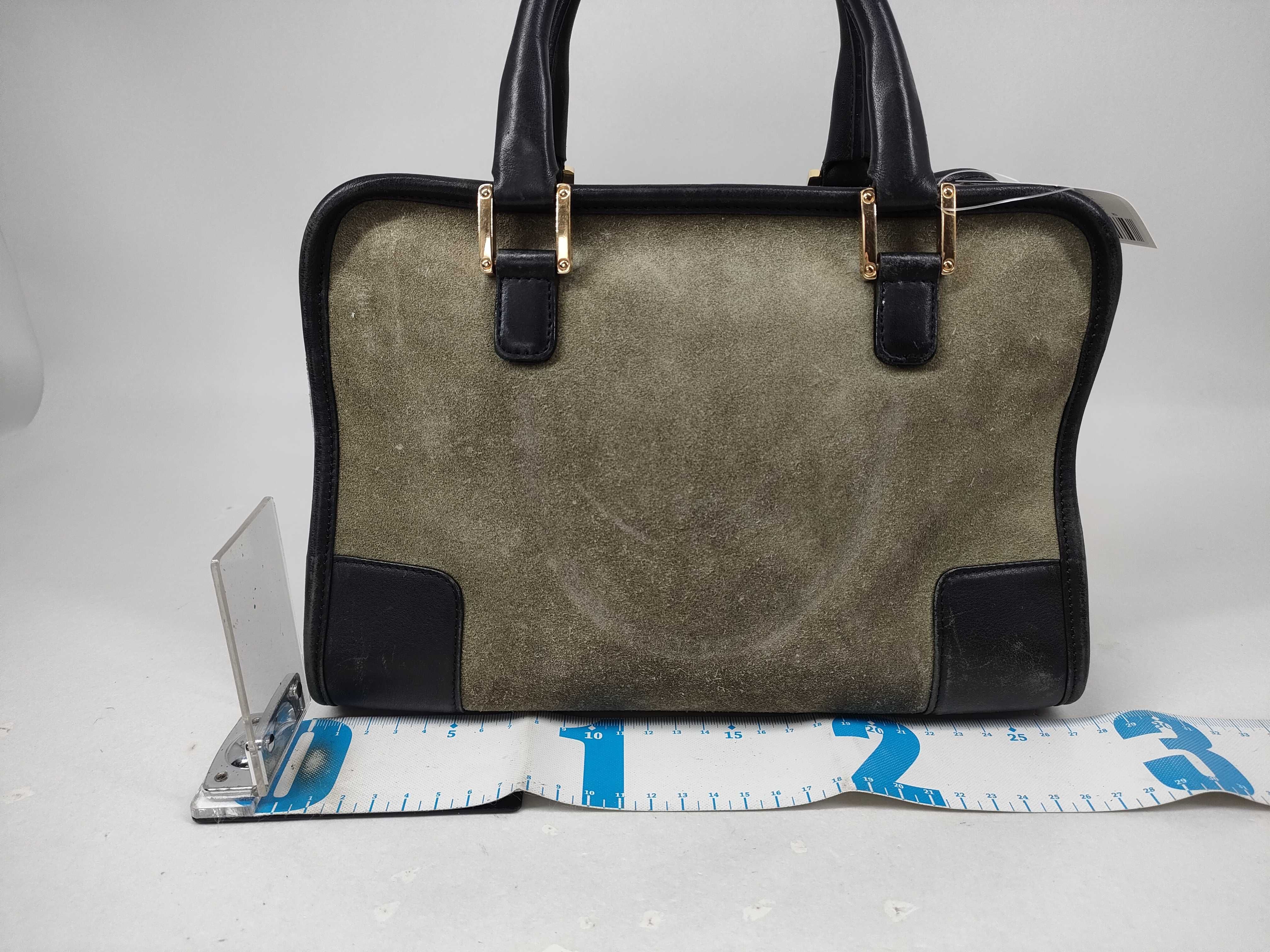 Amazona Suede Handbag — view 2