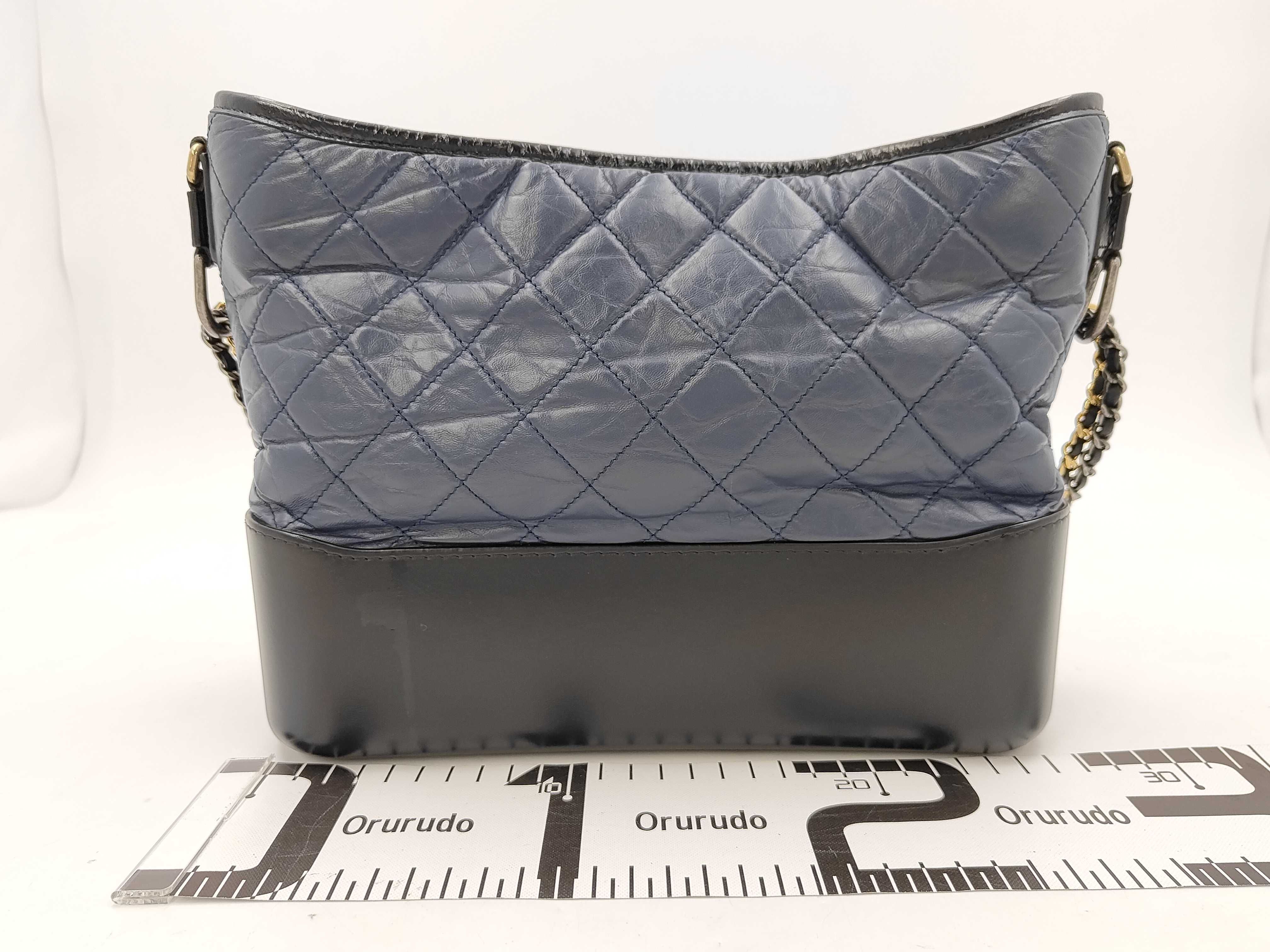 Gabrielle de Chanel Leather Chain Shoulder Bag, Navy/Black, with Guarantee Card and Serial Number Seal, 25371992. — view 2