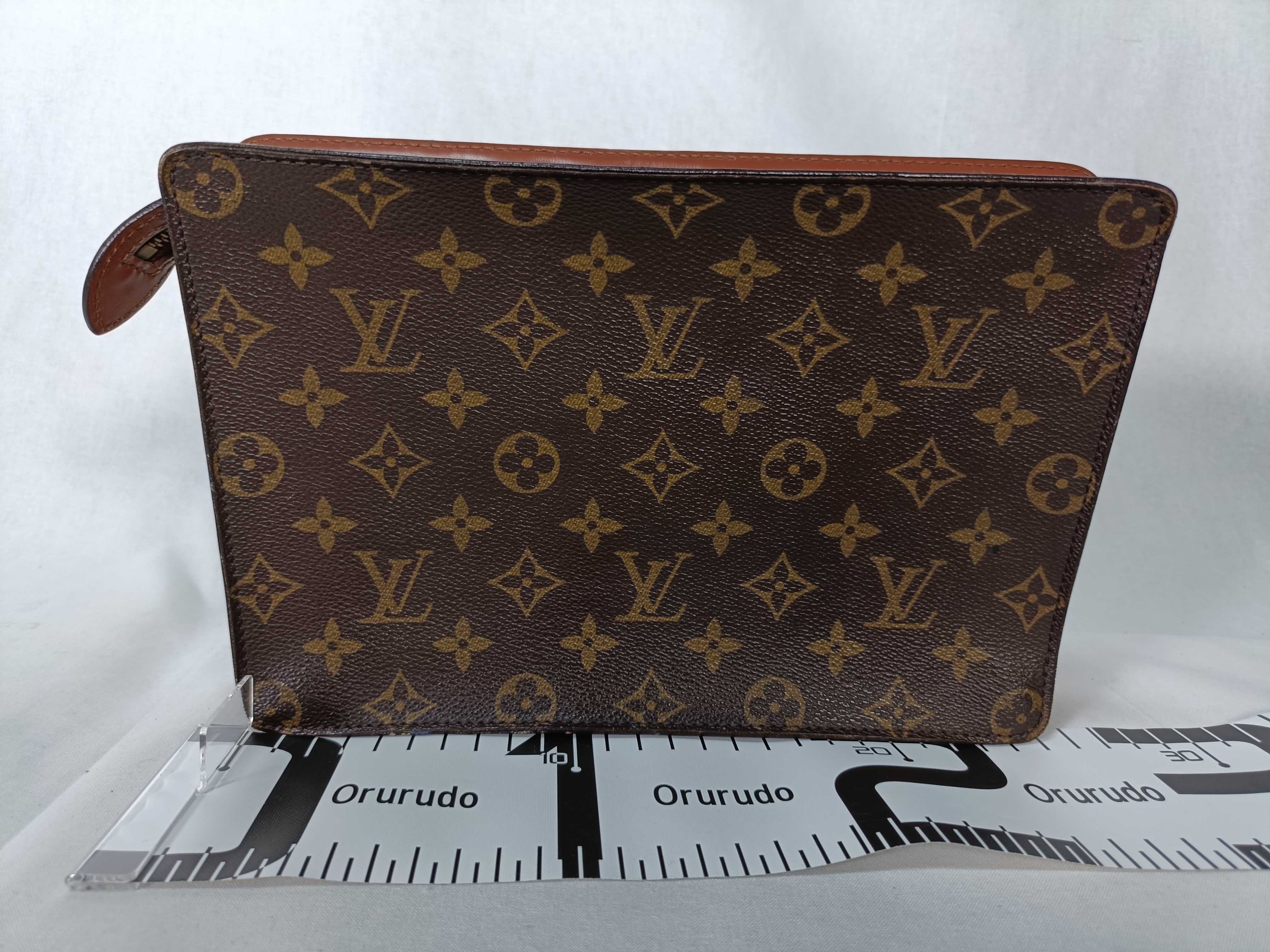 Bag M51795 Second Bag — view 2
