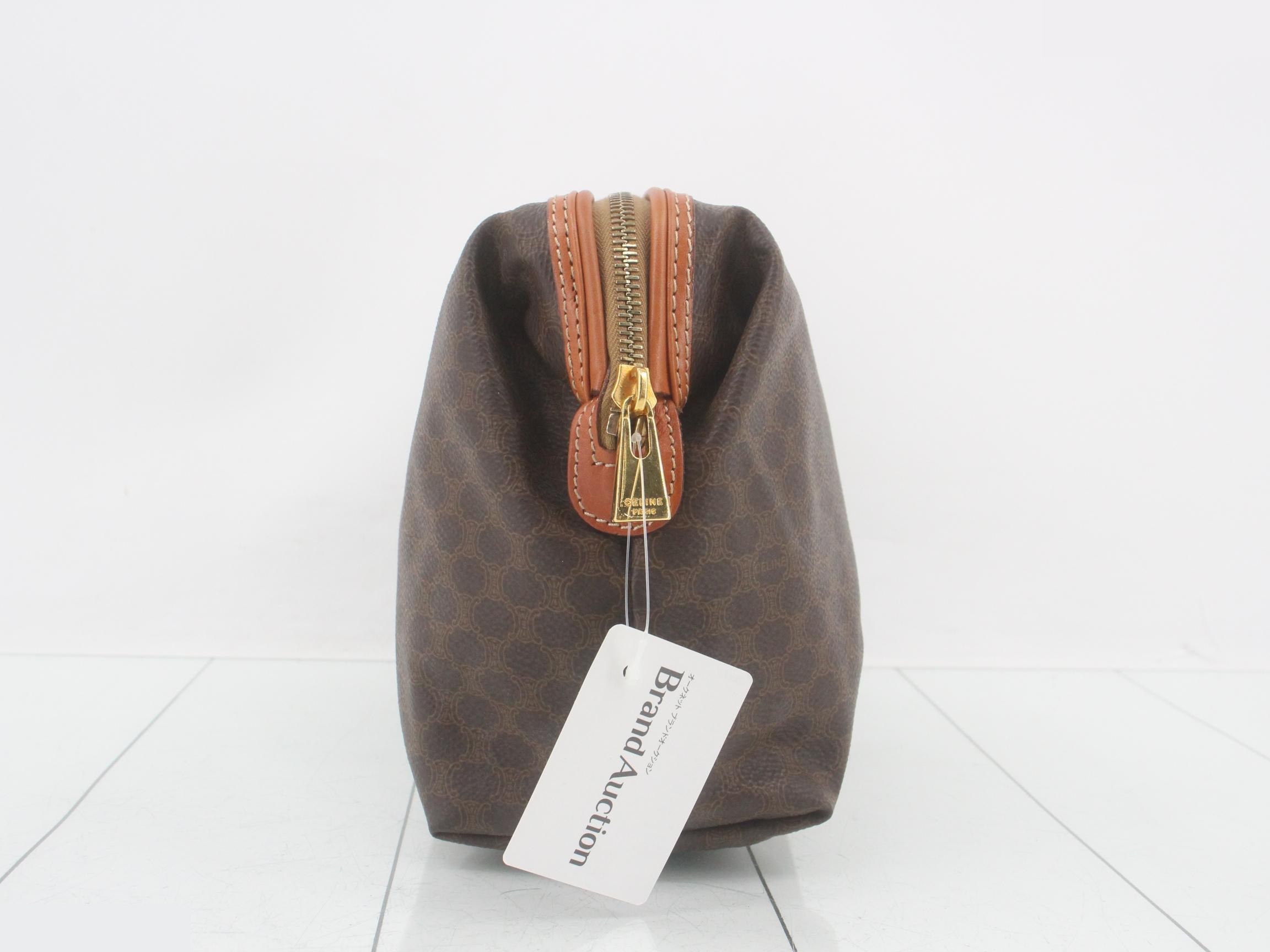 Macadam Second Bag — view 4