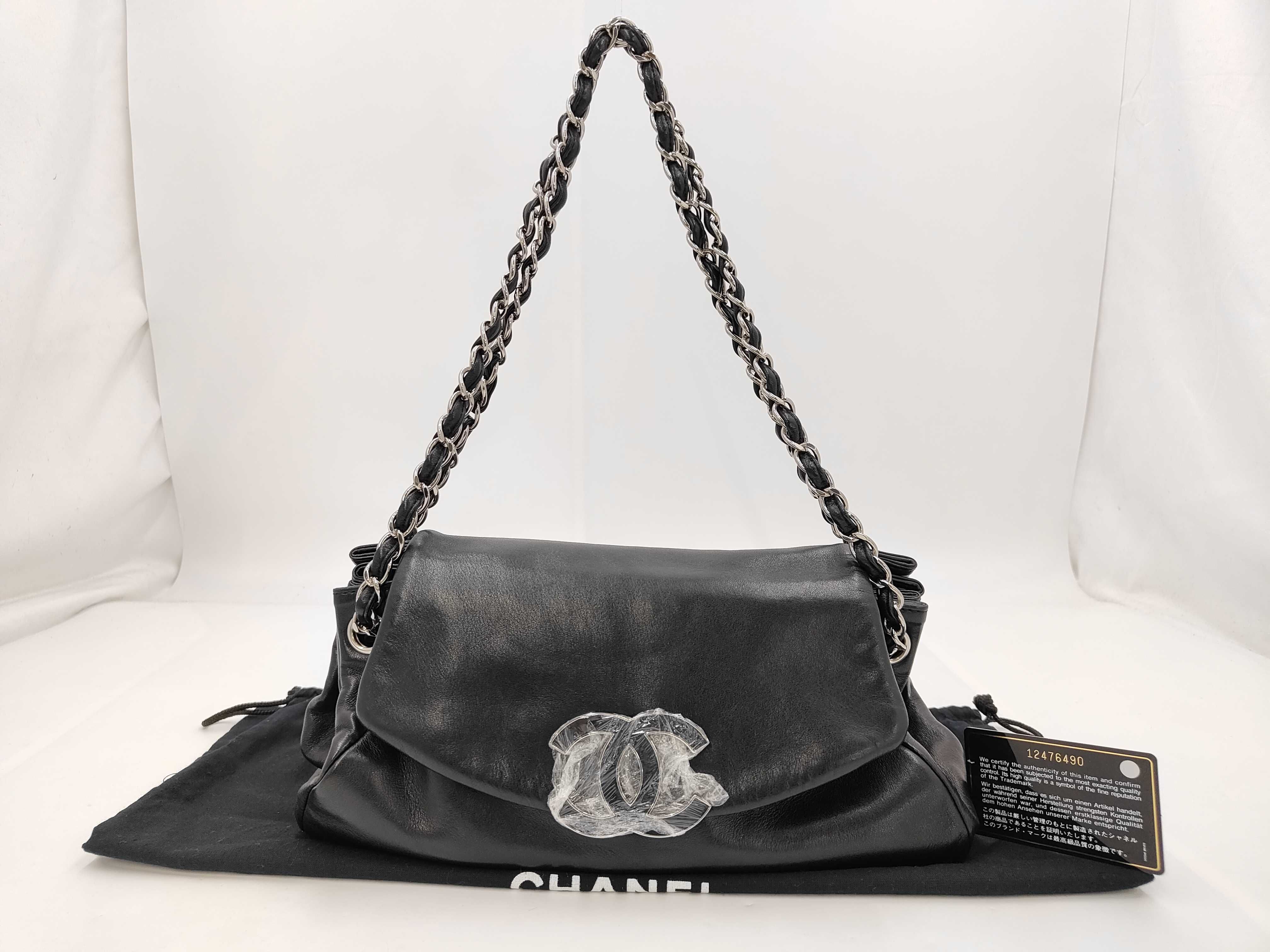 bag Chanel shoulder bag