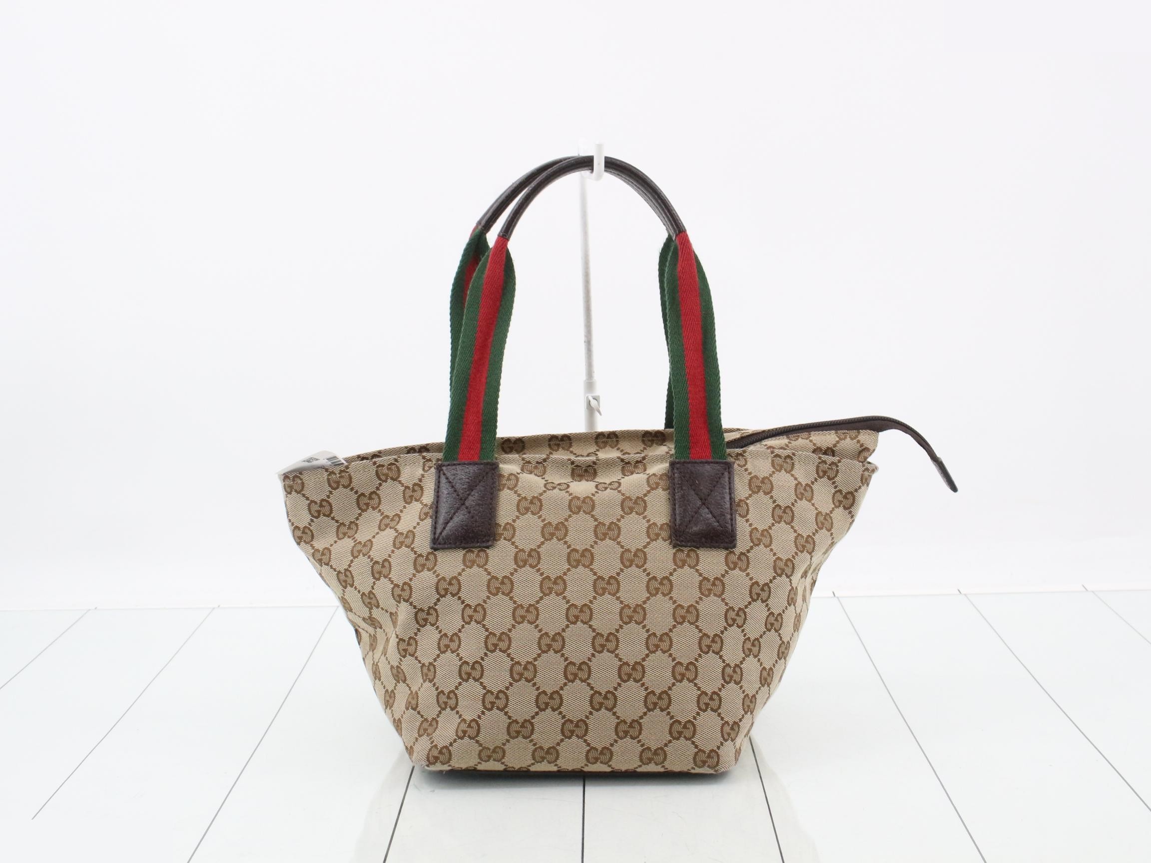GG Canvas Handbag, Sherry Line — view 2