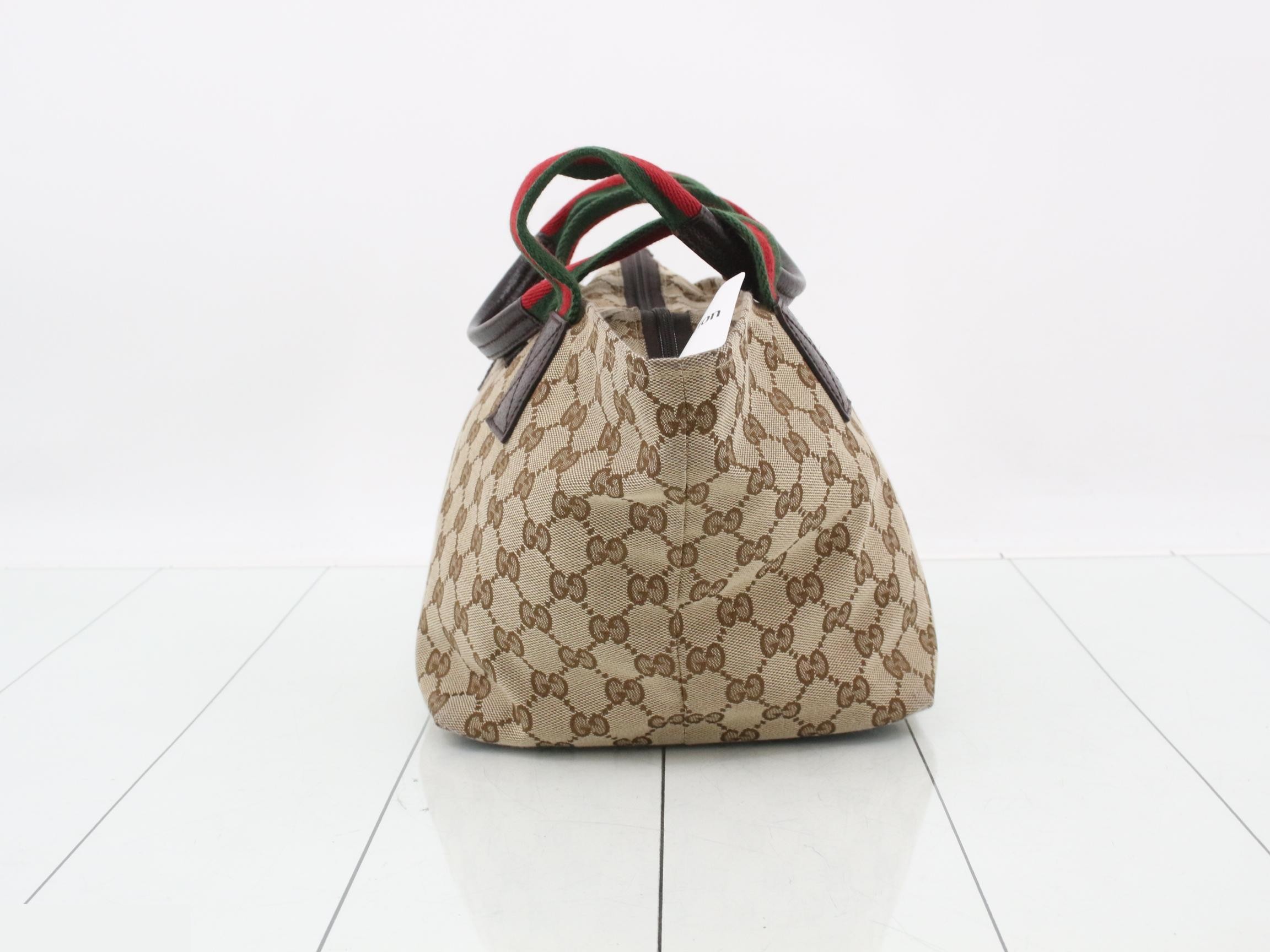 GG Canvas Handbag, Sherry Line — view 3