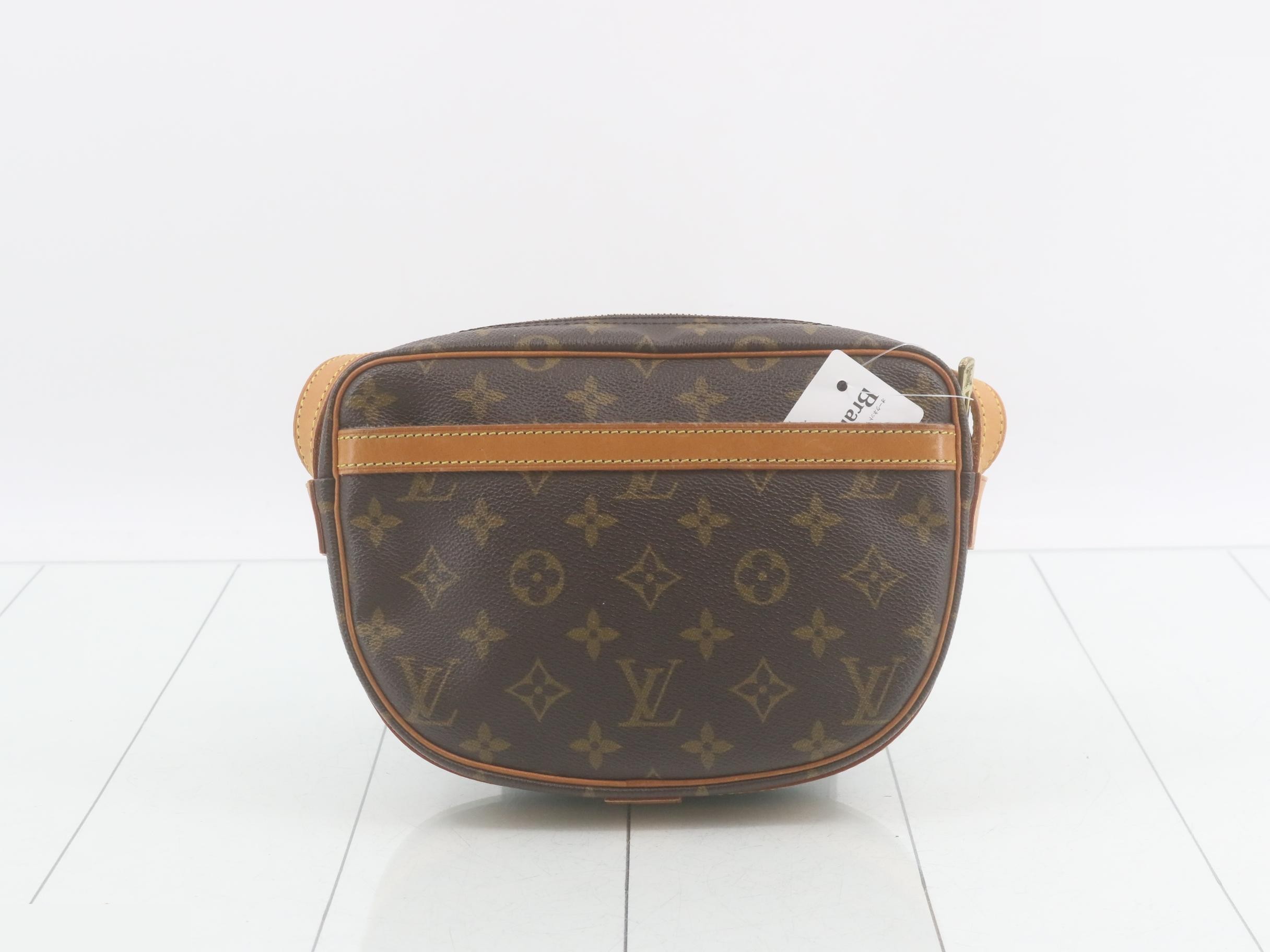 Monogram Jaune Fille 23 — view 2