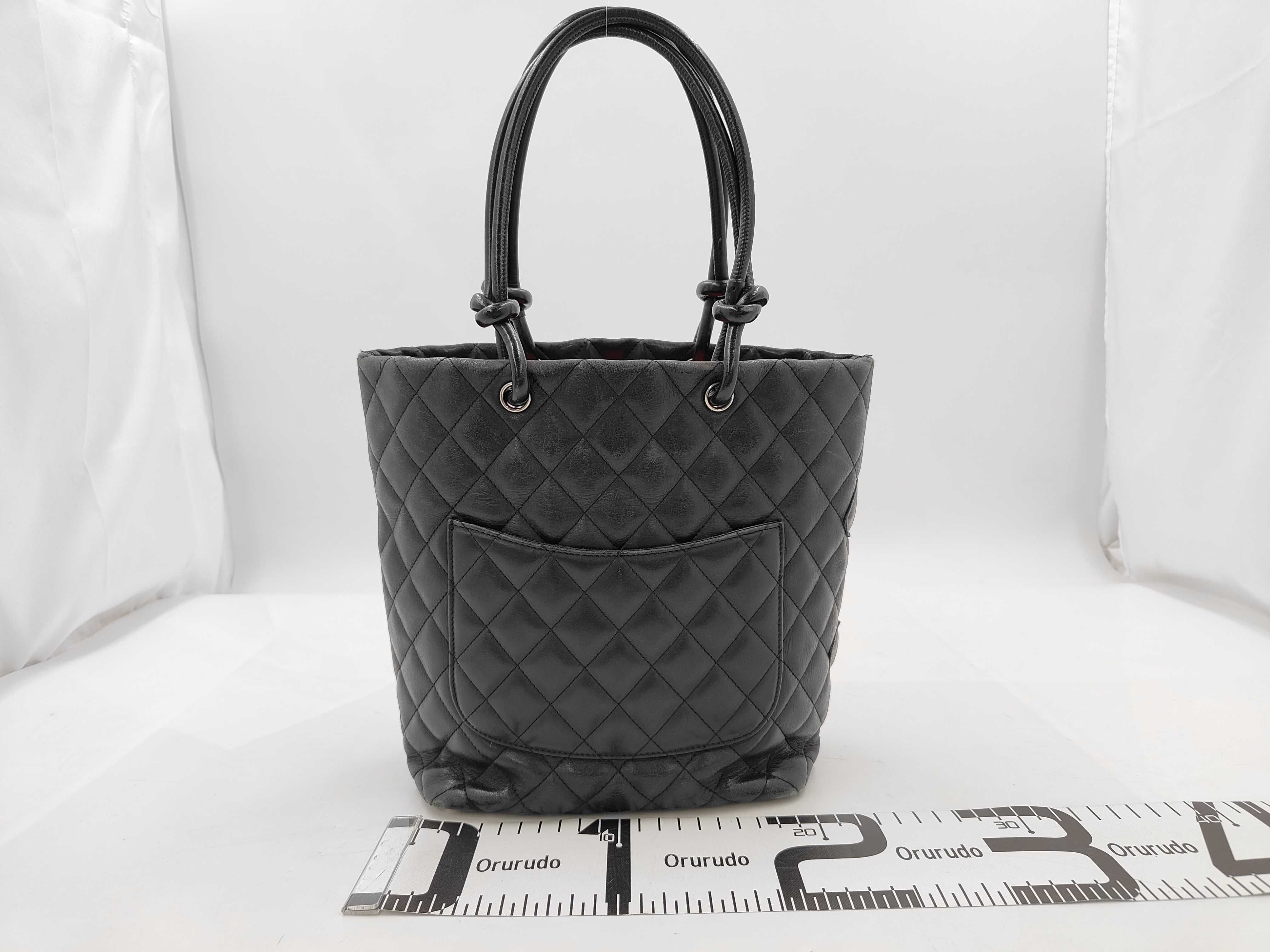 Cambon Tote Bag (Serial Number 8) — view 2