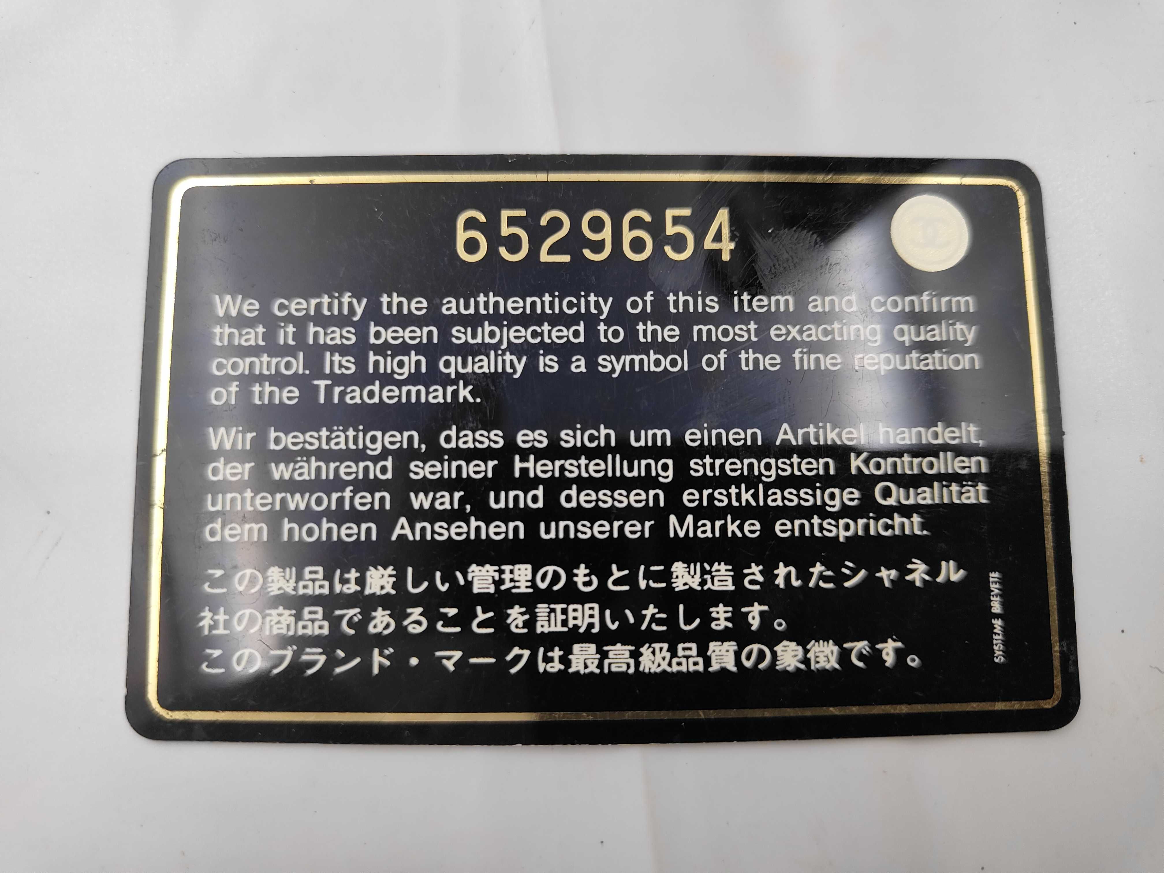 Coco Mark Punching Pouch Card Sticker Included Serial Number 6 Tote Bag — view 14