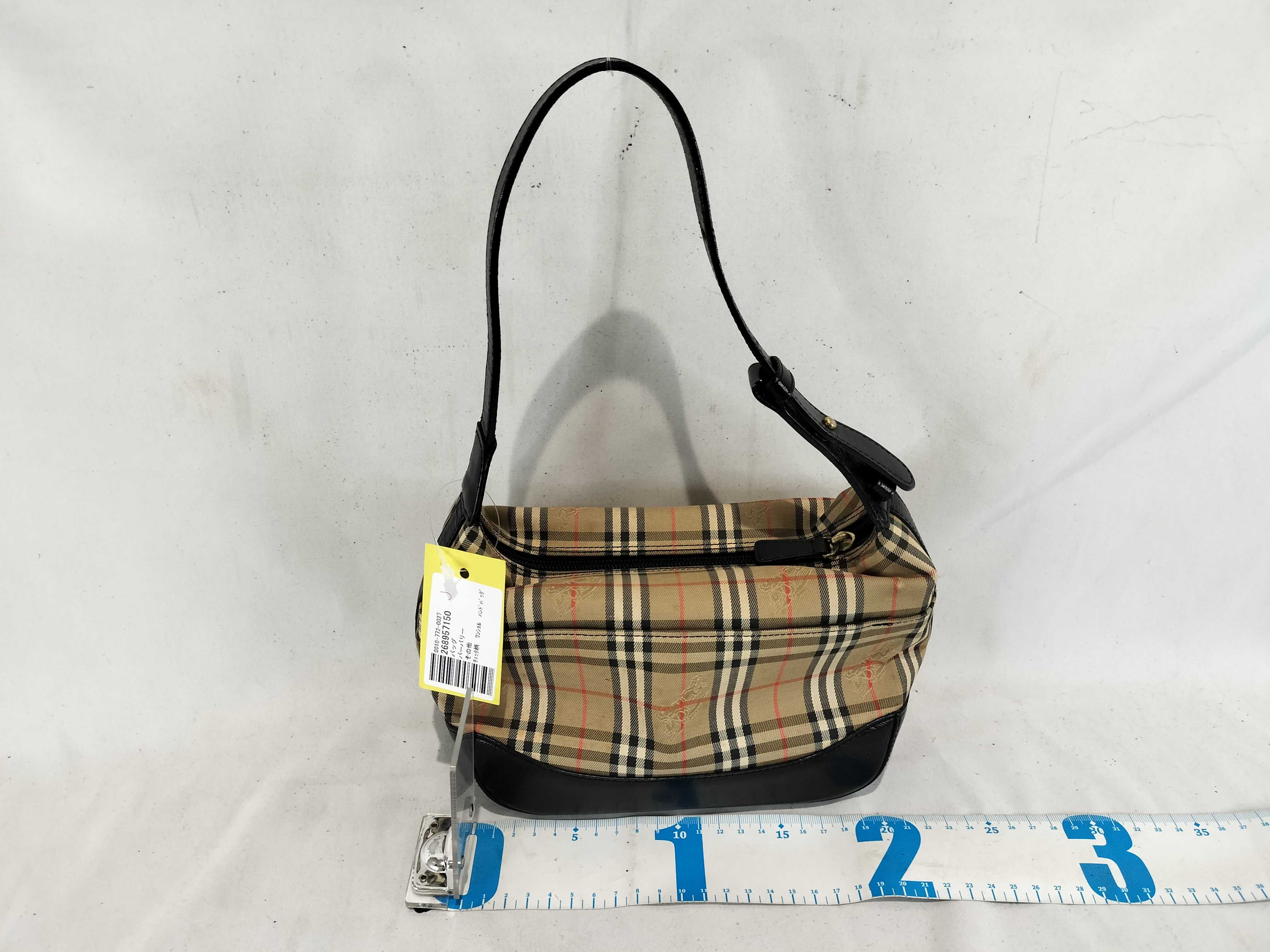 Checkered One-Shoulder Handbag — view 3