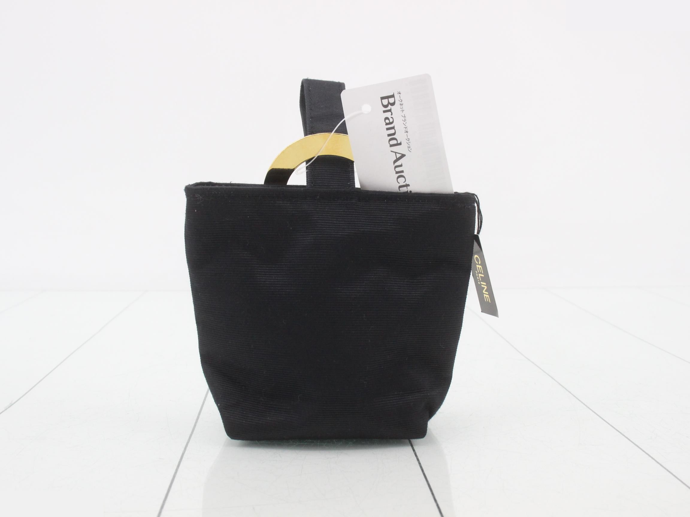 Circle Pouch — view 2