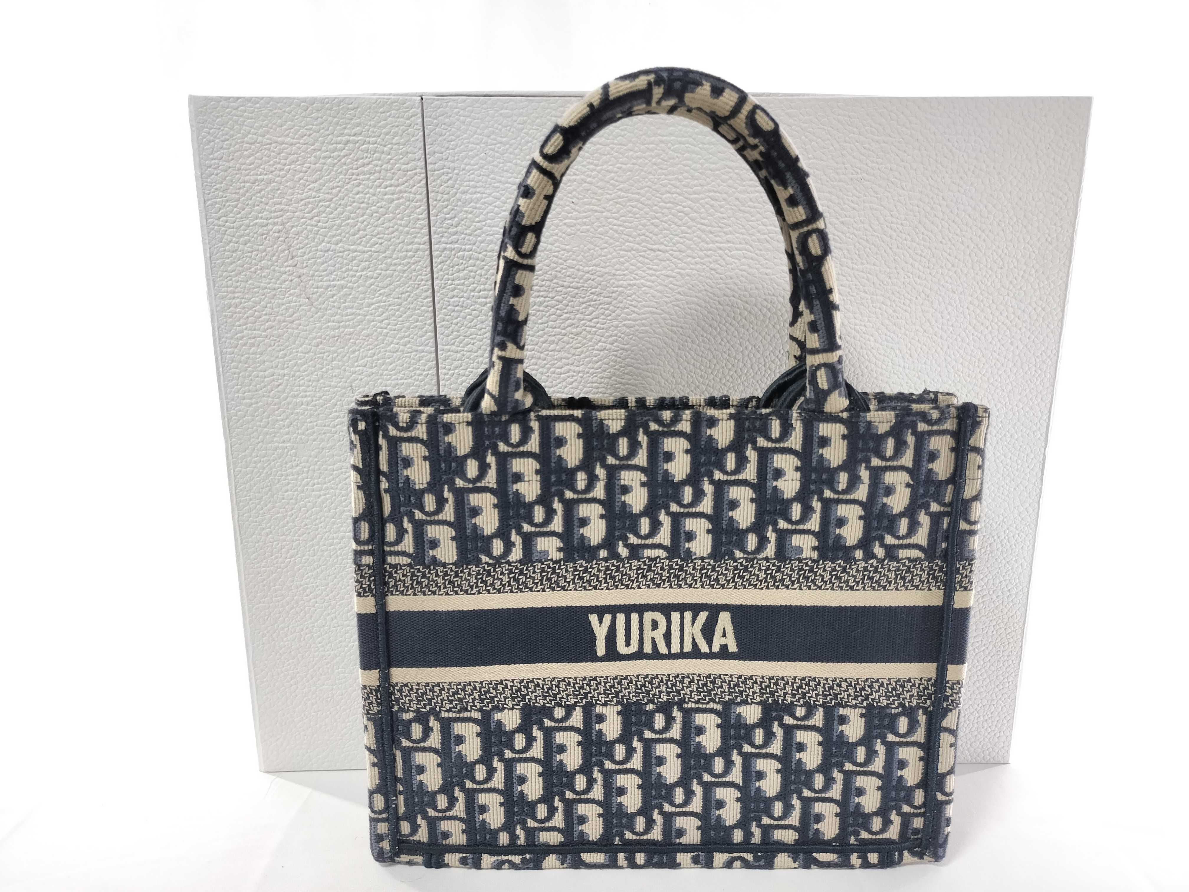 Small Tote Bag (with name engraving)