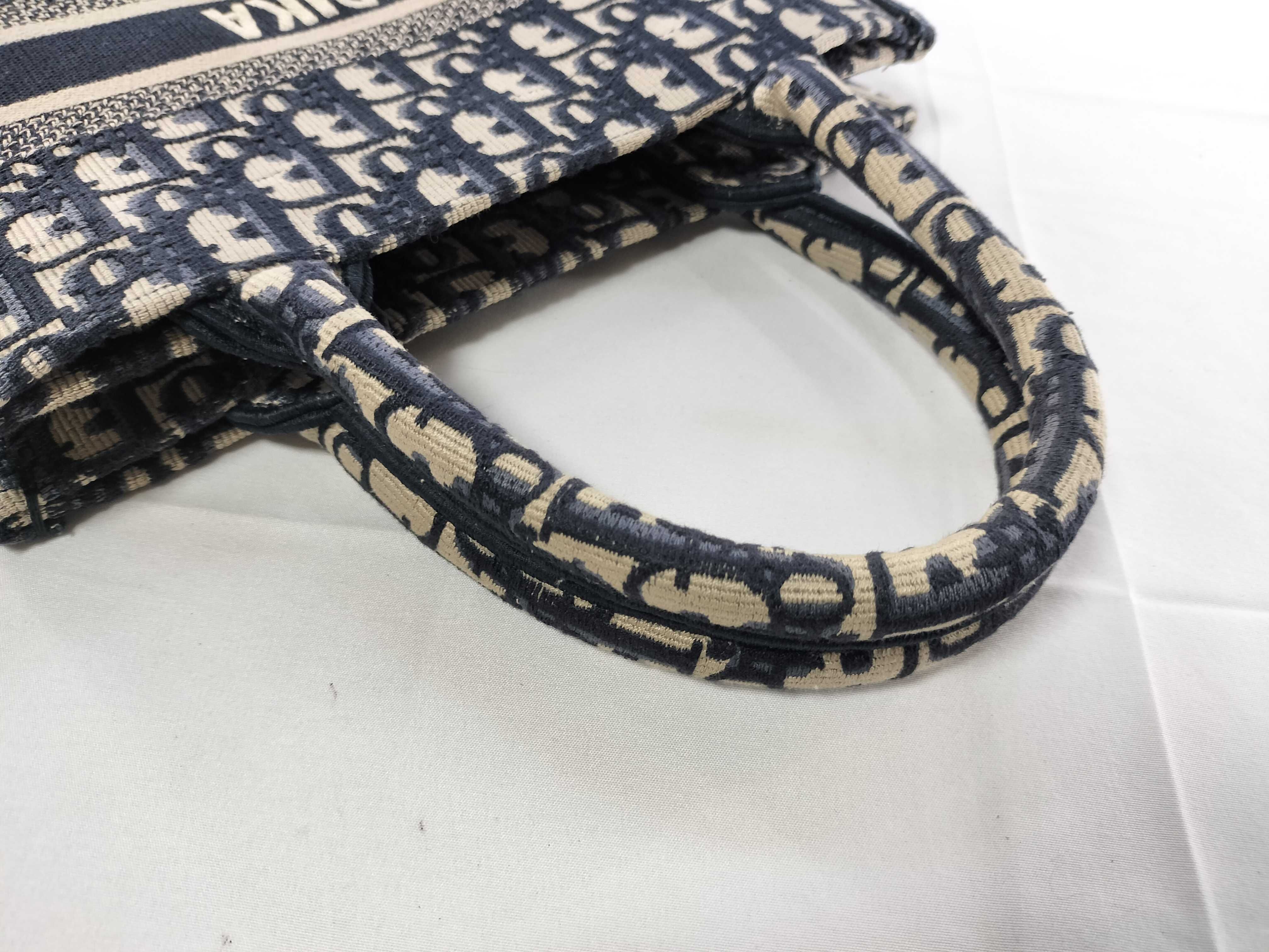 Small Tote Bag (with name engraving) — view 3
