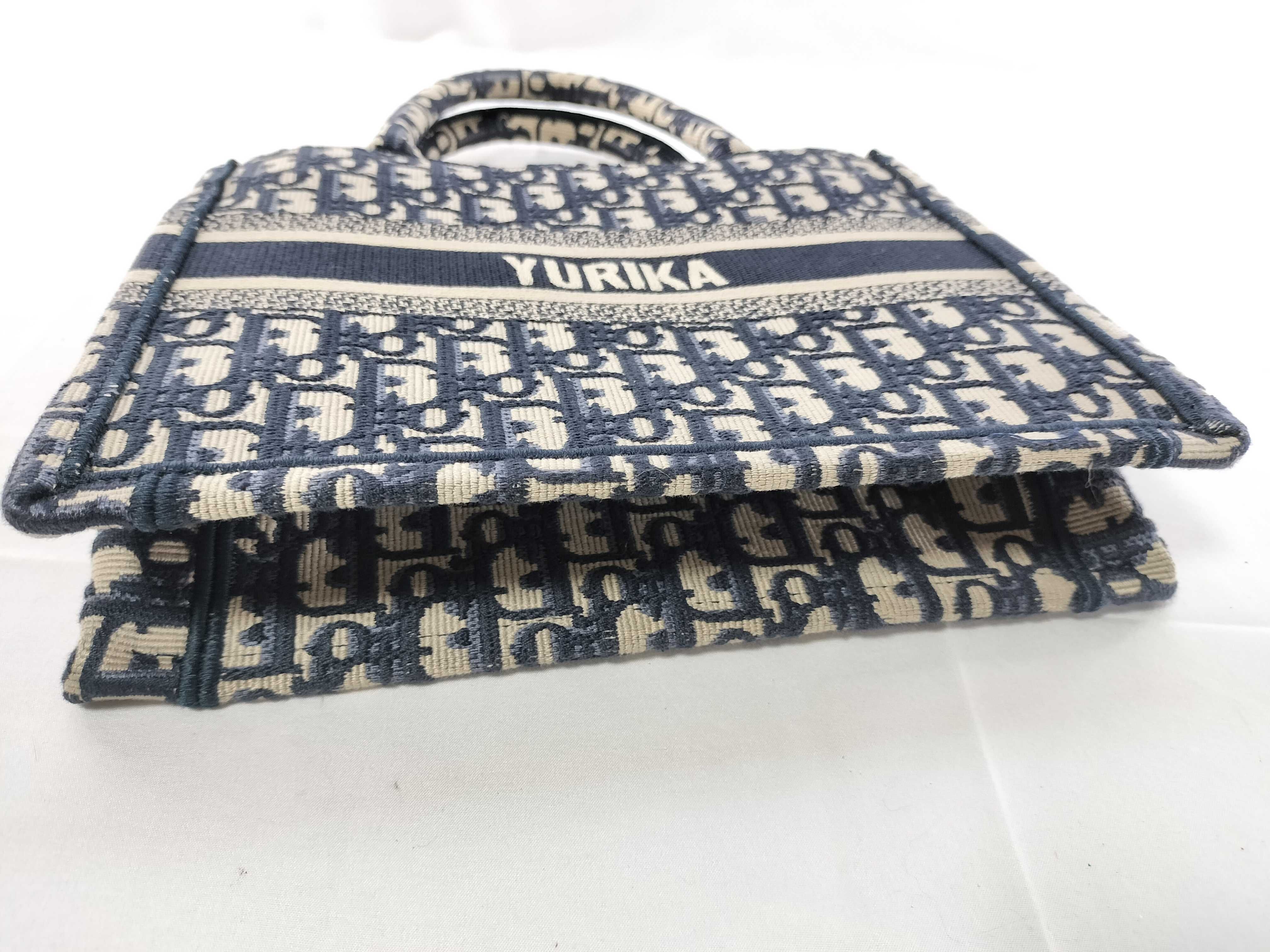 Small Tote Bag (with name engraving) — view 7