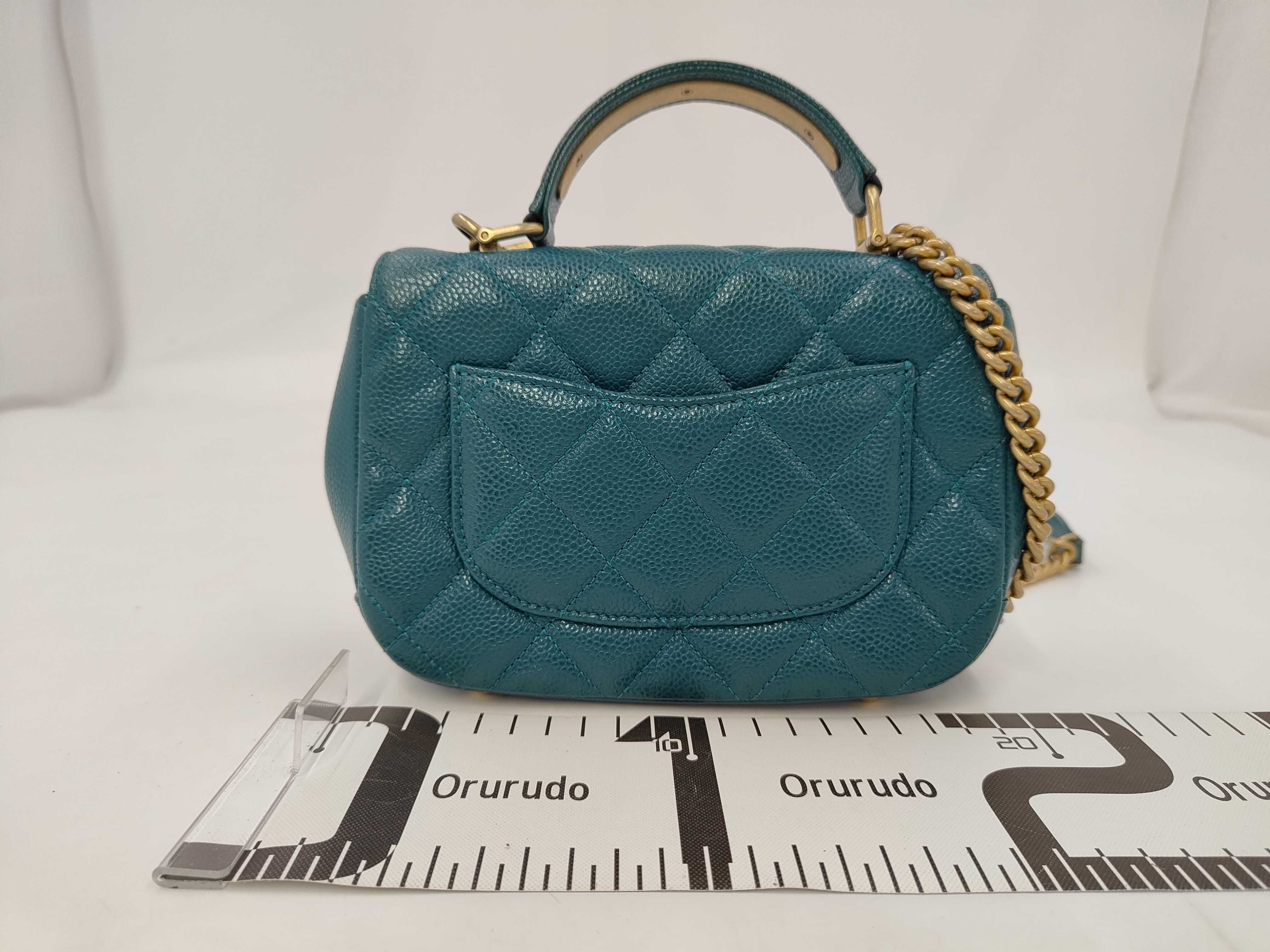 2-way Matelassé Chain Shoulder Bag 24648217 Bag — view 2