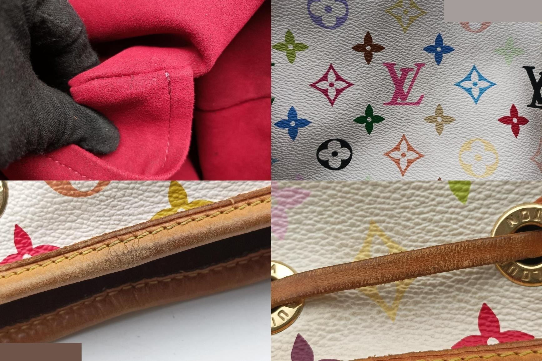 Petit Noé Monogram Multicolor Blanc — view 8