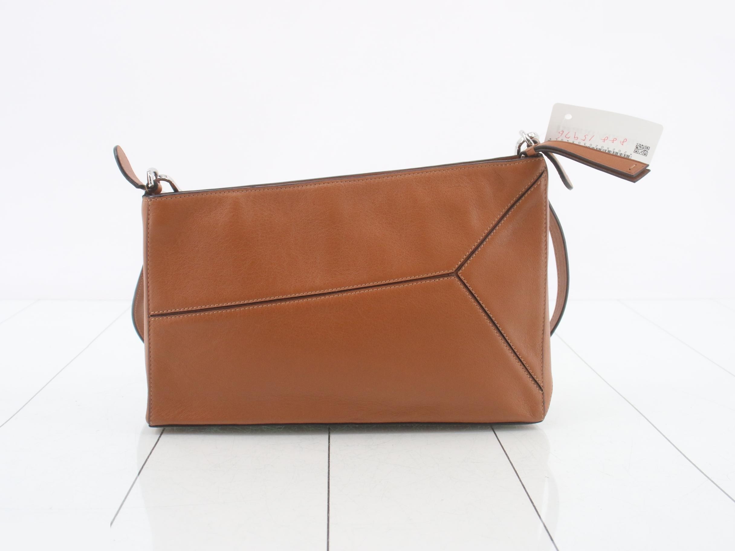 Puzzle Shoulder Bag — view 2