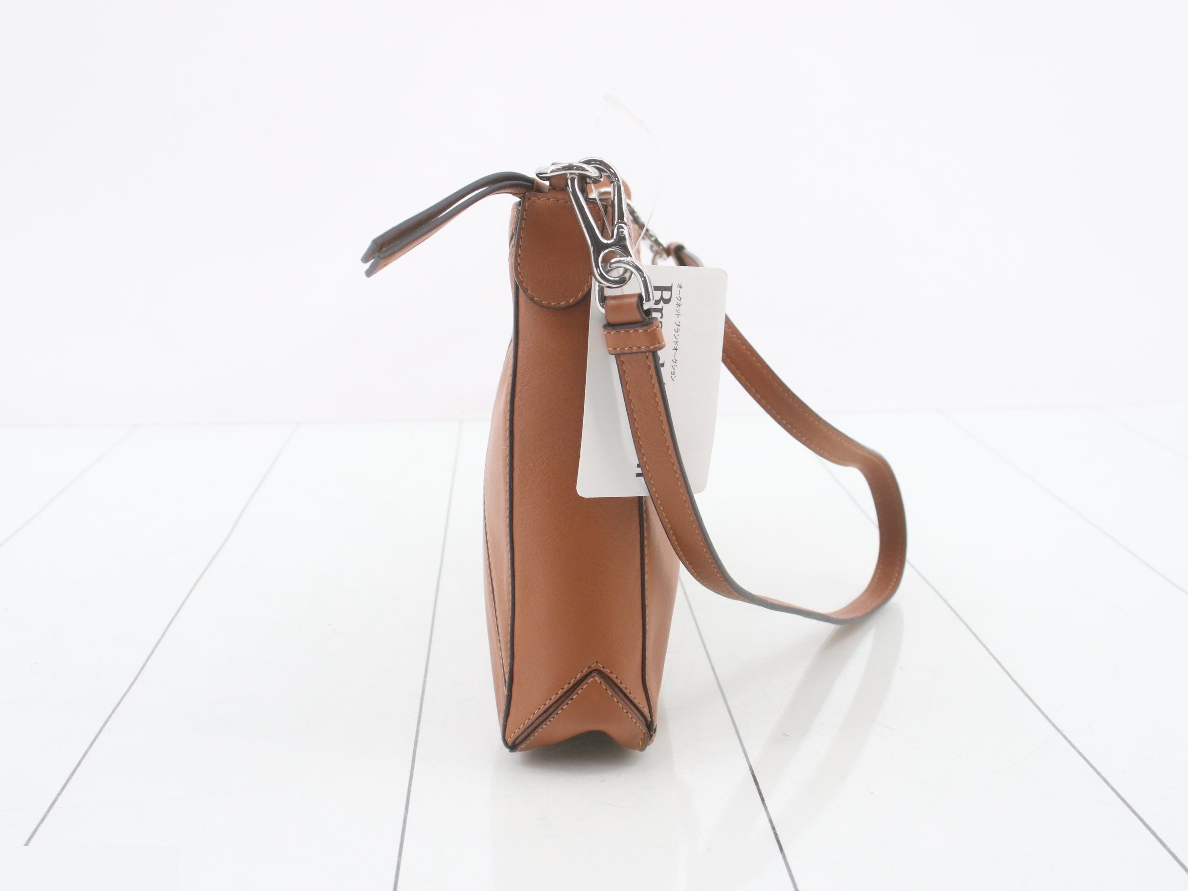 Puzzle Shoulder Bag — view 4