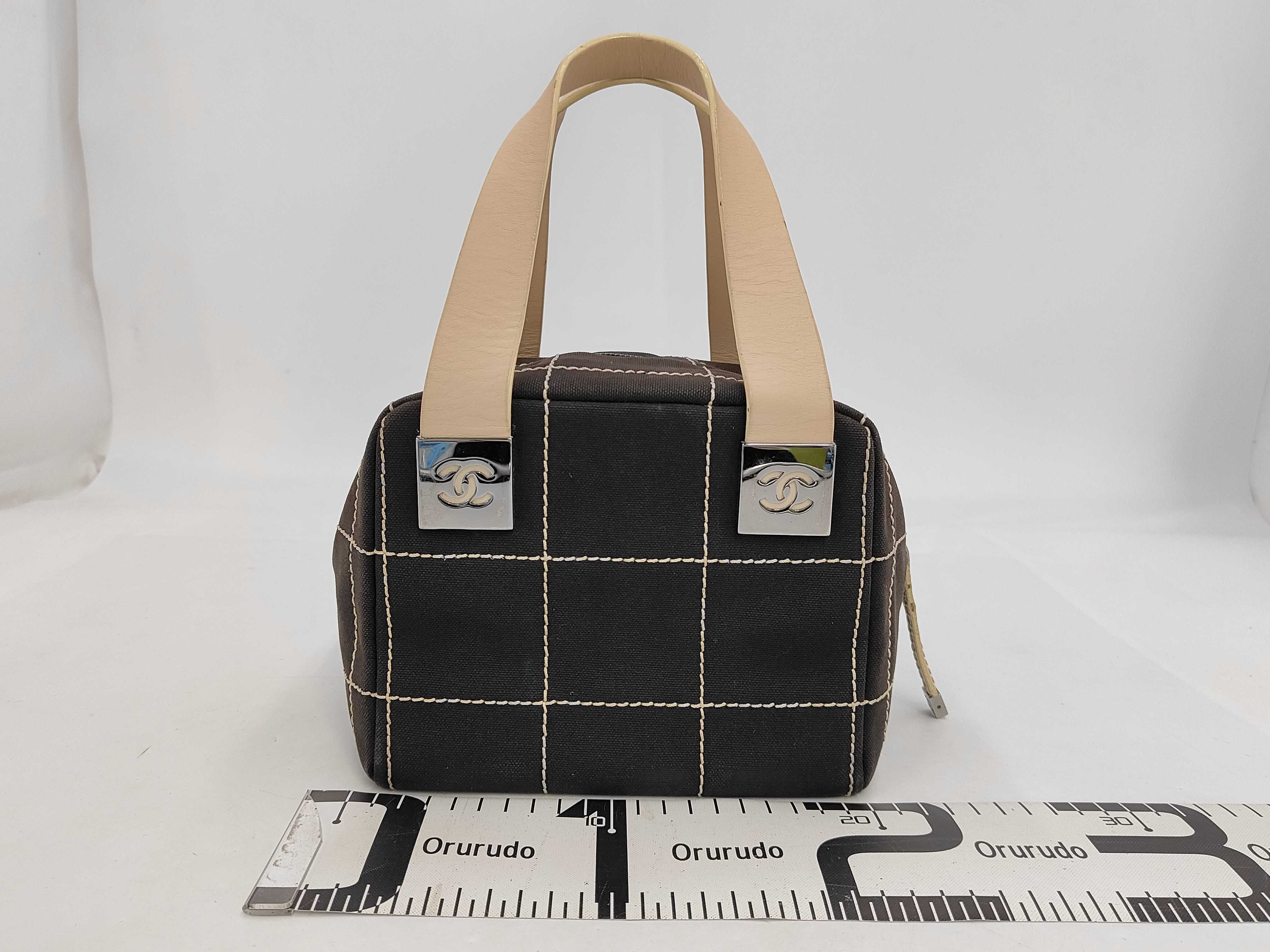 Chocolate Bar Handbag (with sticker, item number 8) — view 2