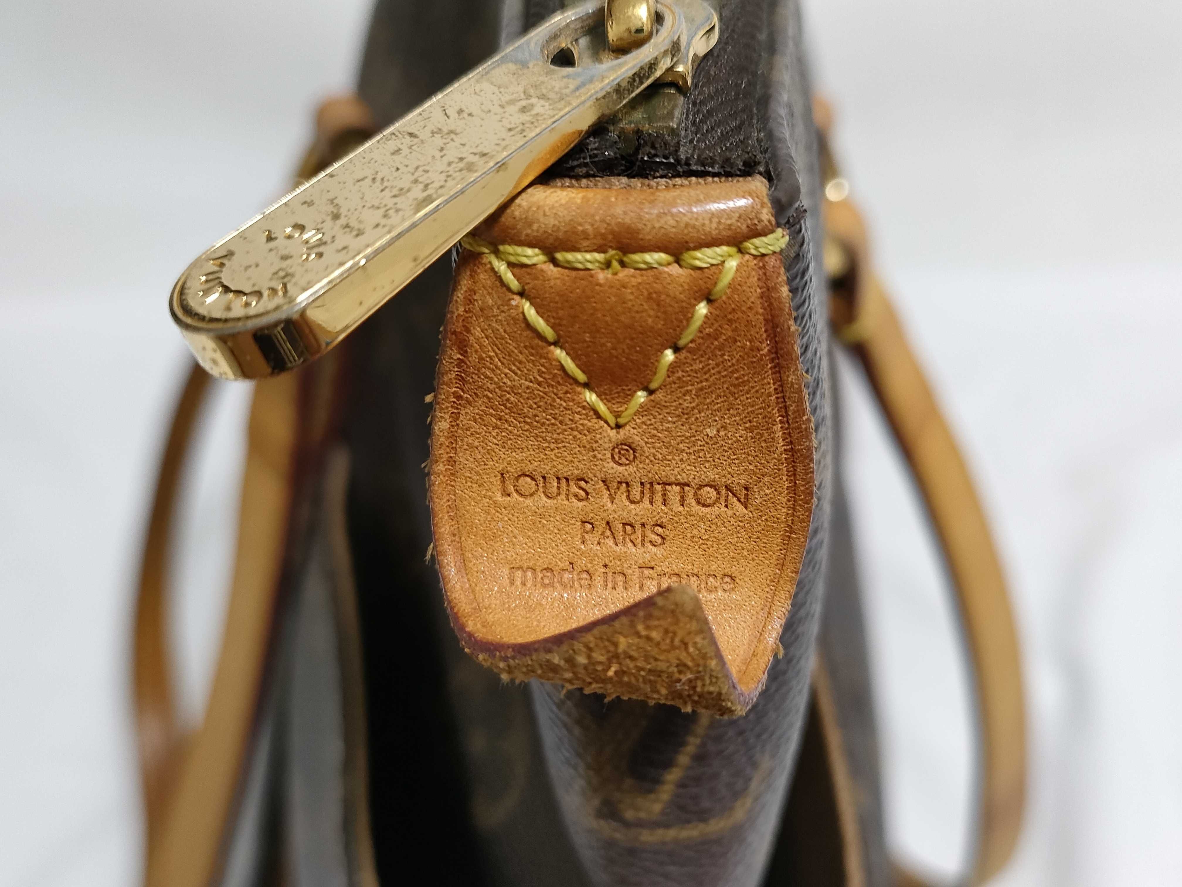 Monogram M56689 Totally MM Handbag — view 12