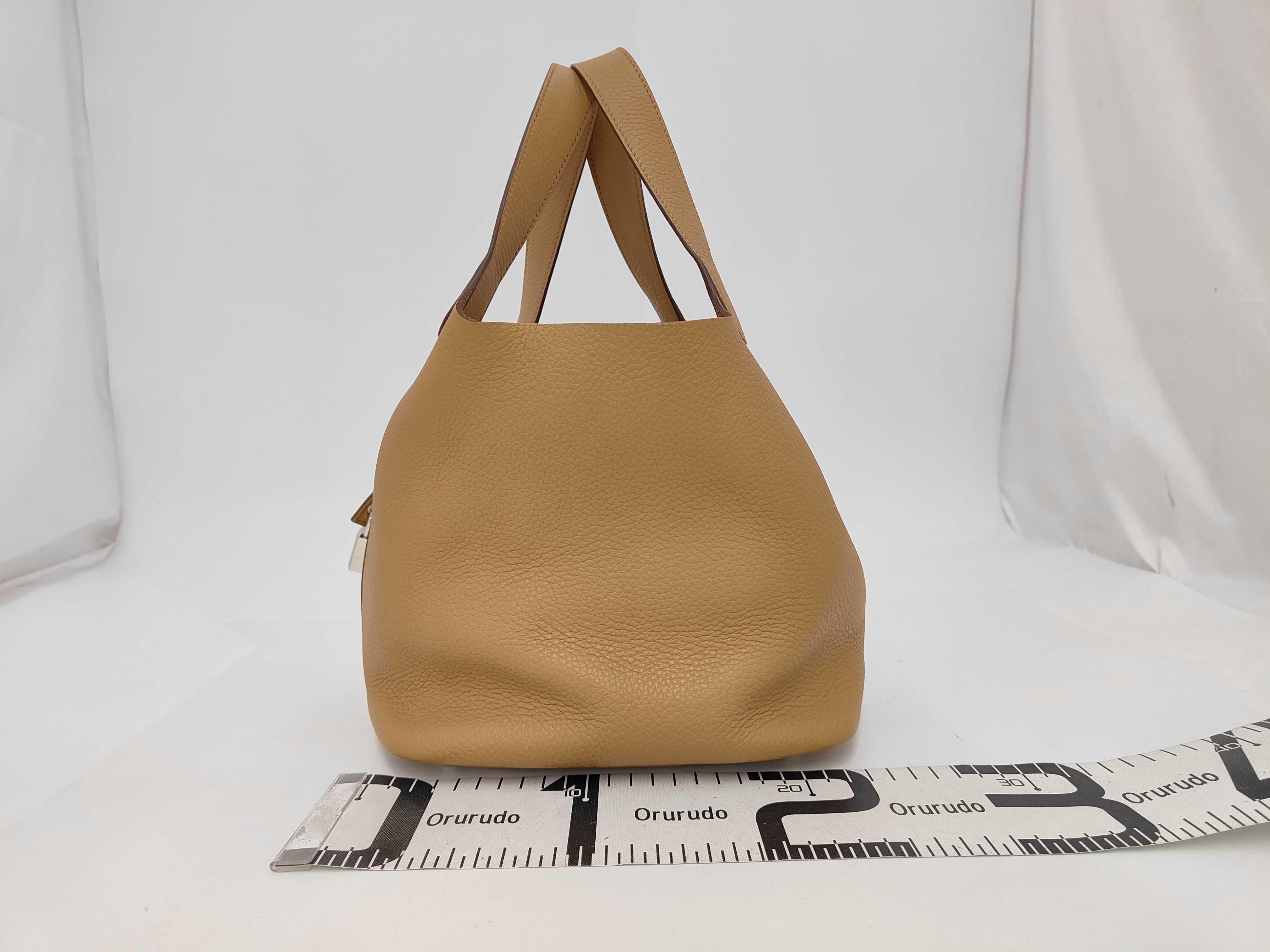 Picotin Lock MM Biscuit Silver Hardware Handbag — view 2