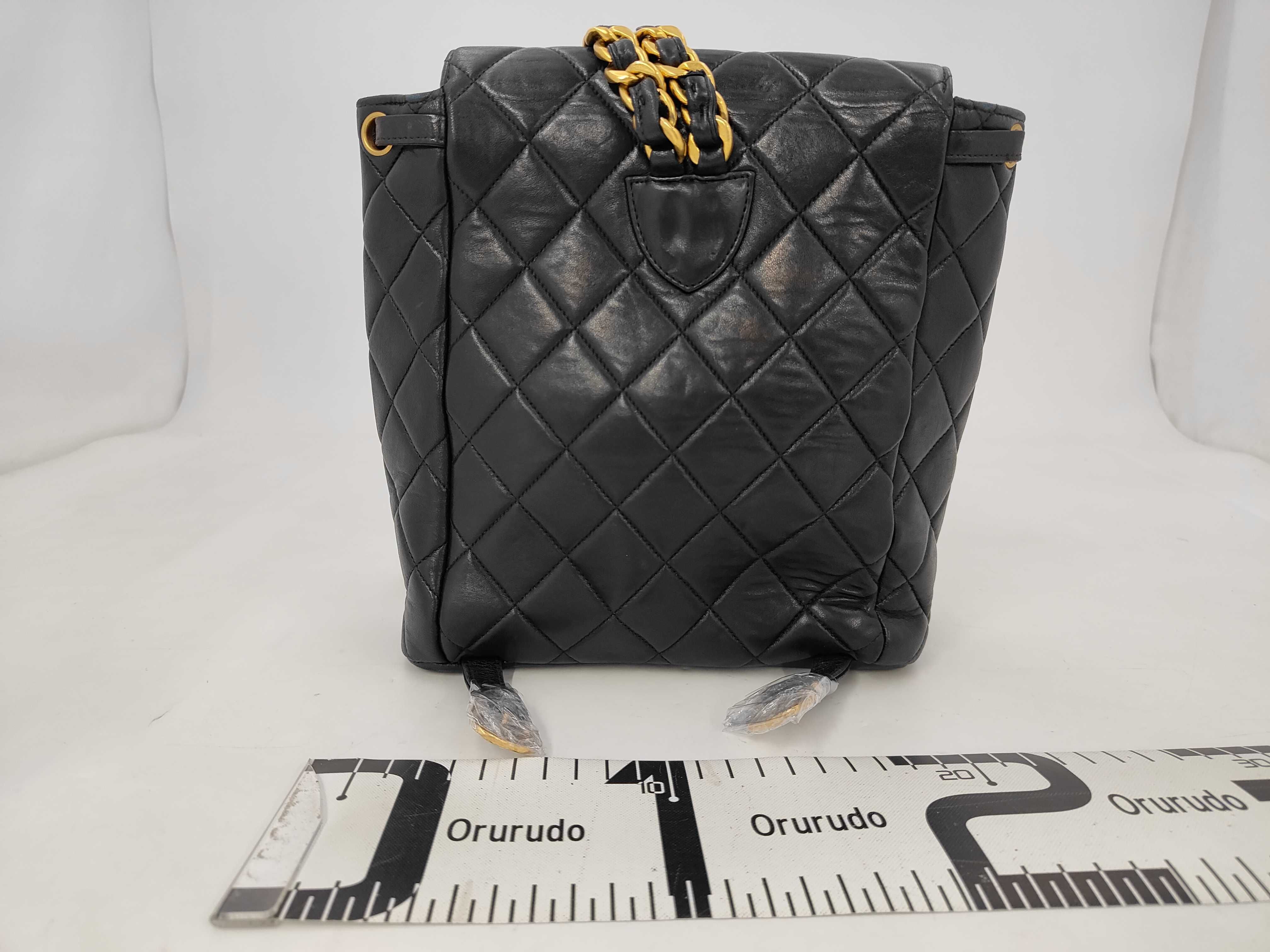 Matelassé Backpack Rucksack — view 2