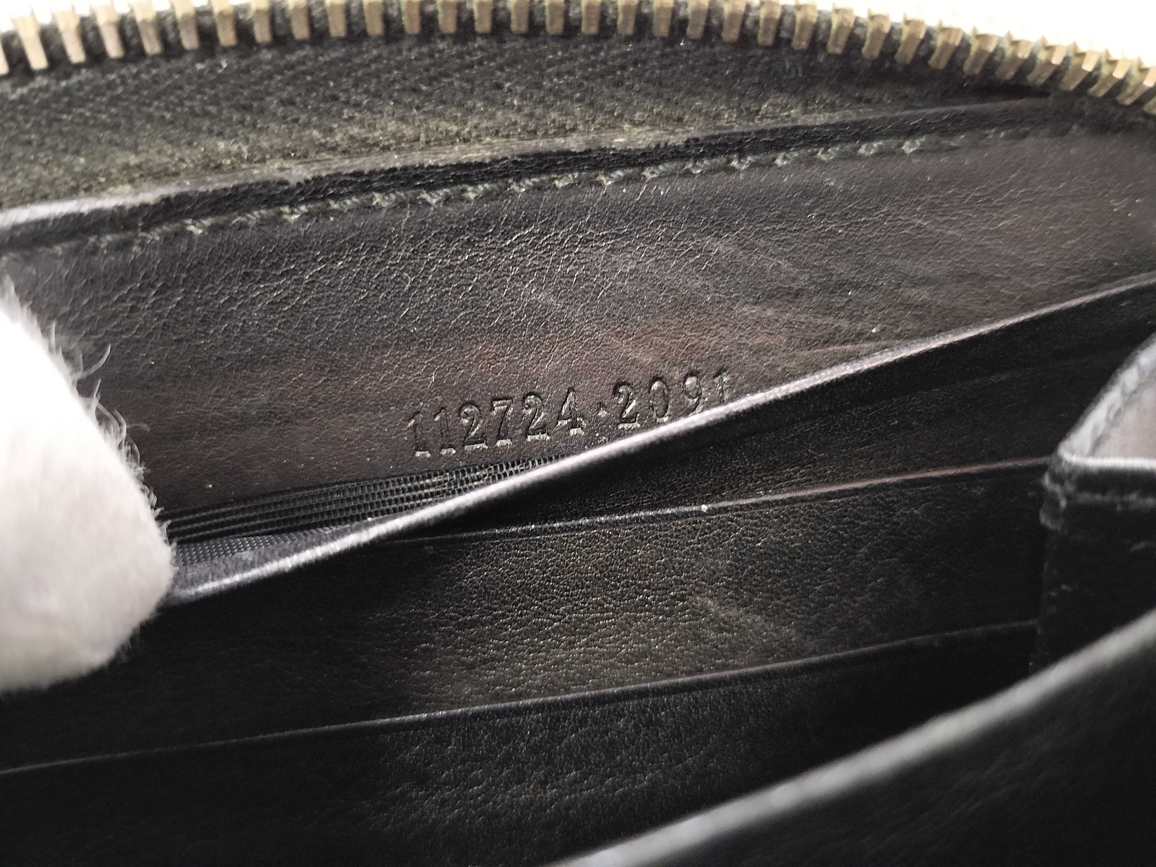 Guccissima Gucci Long Wallet Guccissima Wallet — view 13
