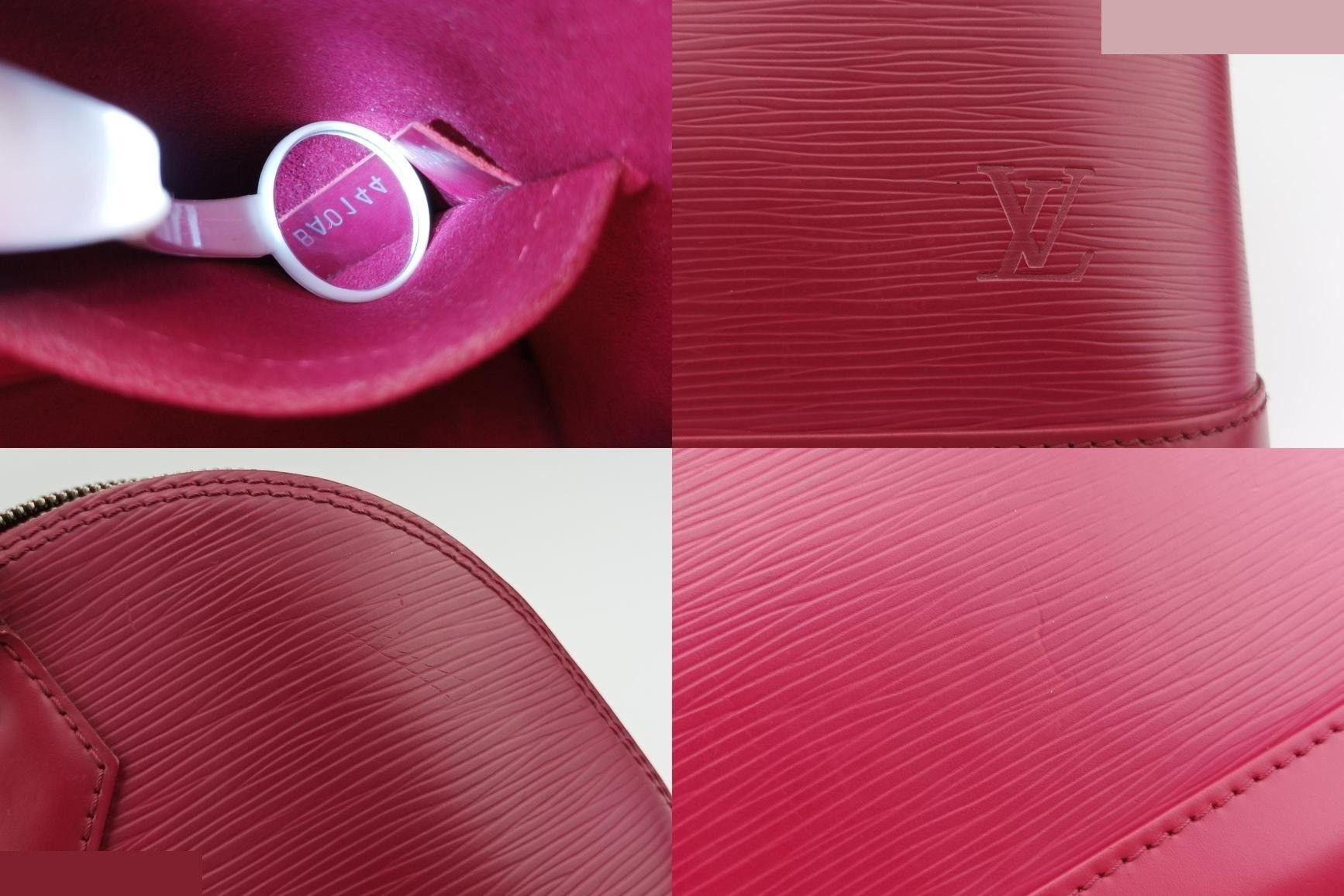 Alma PM Epi Fuchsia — view 8