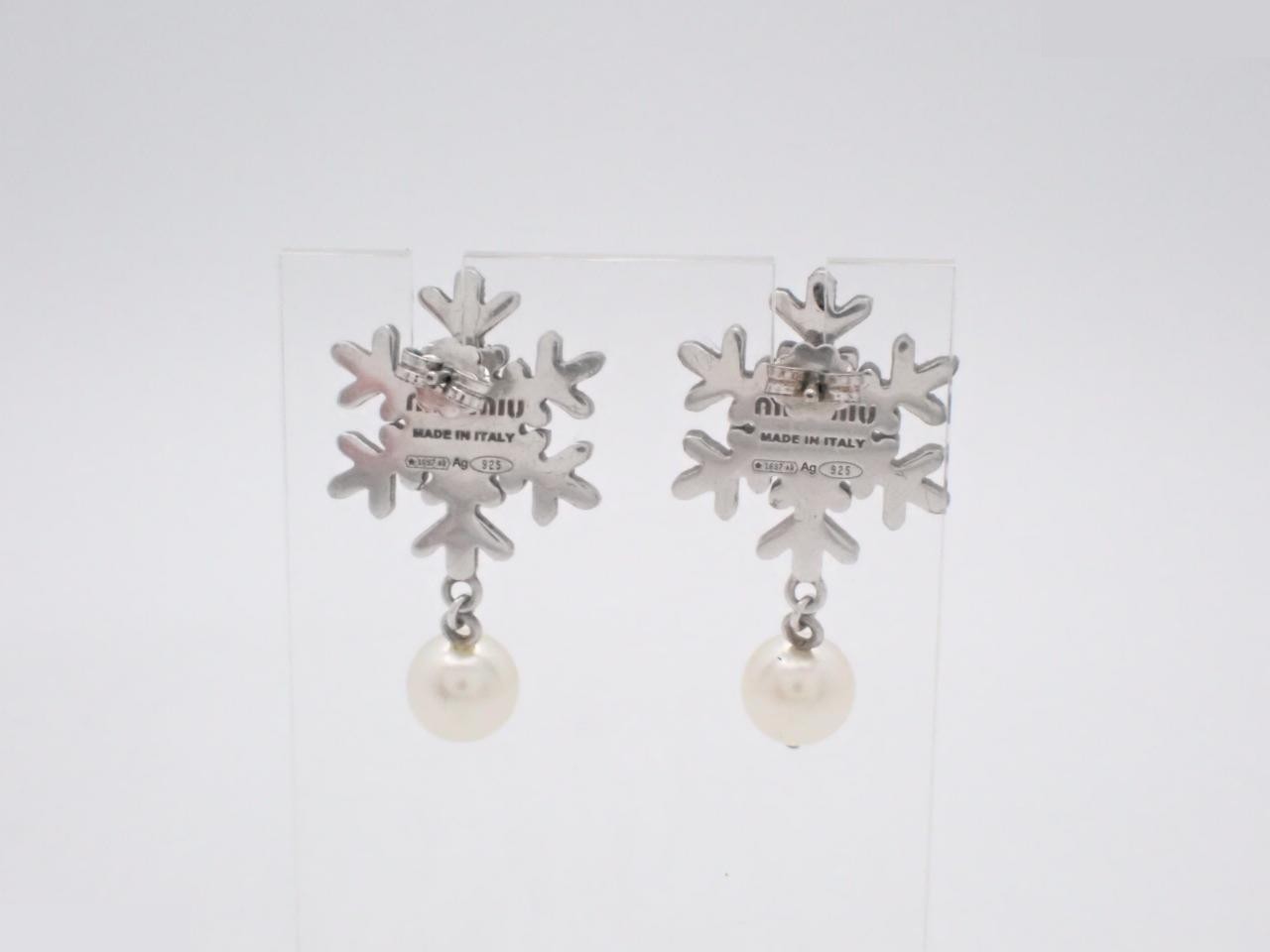 Pearl Earrings (Other Line) - 925 Sterling Silver / Total Weight 12.0g — view 2