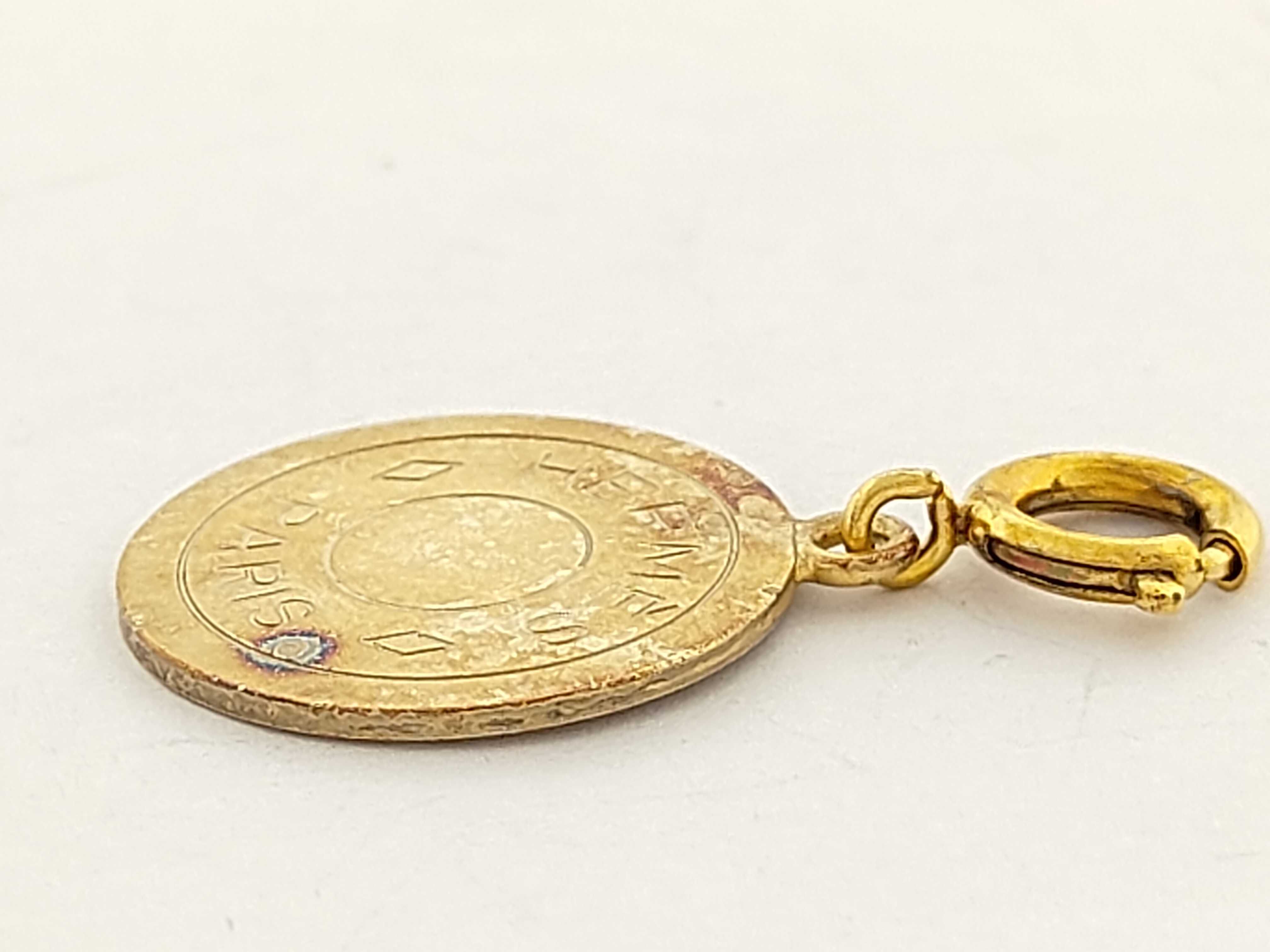 charm — view 5