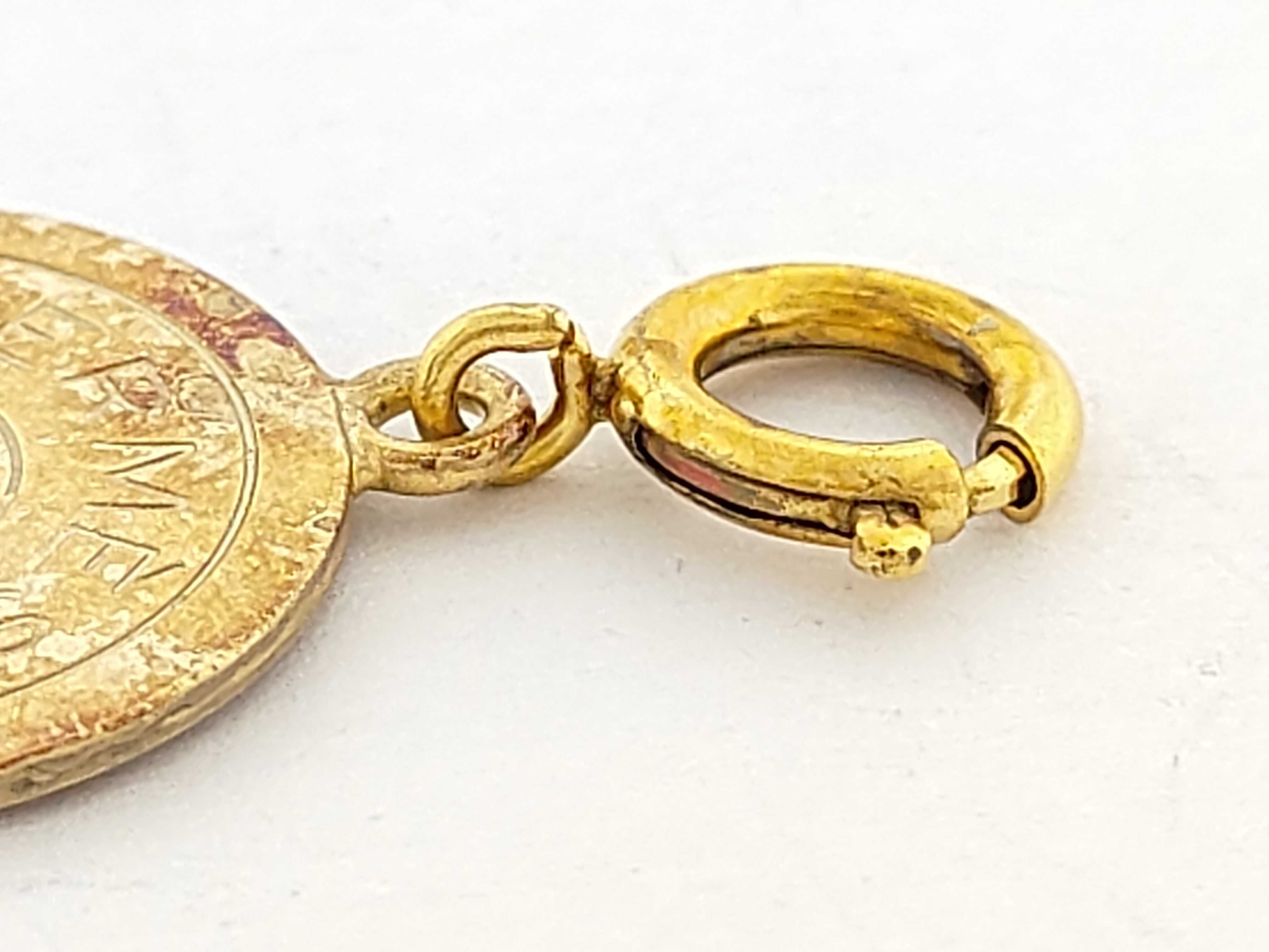 charm — view 7