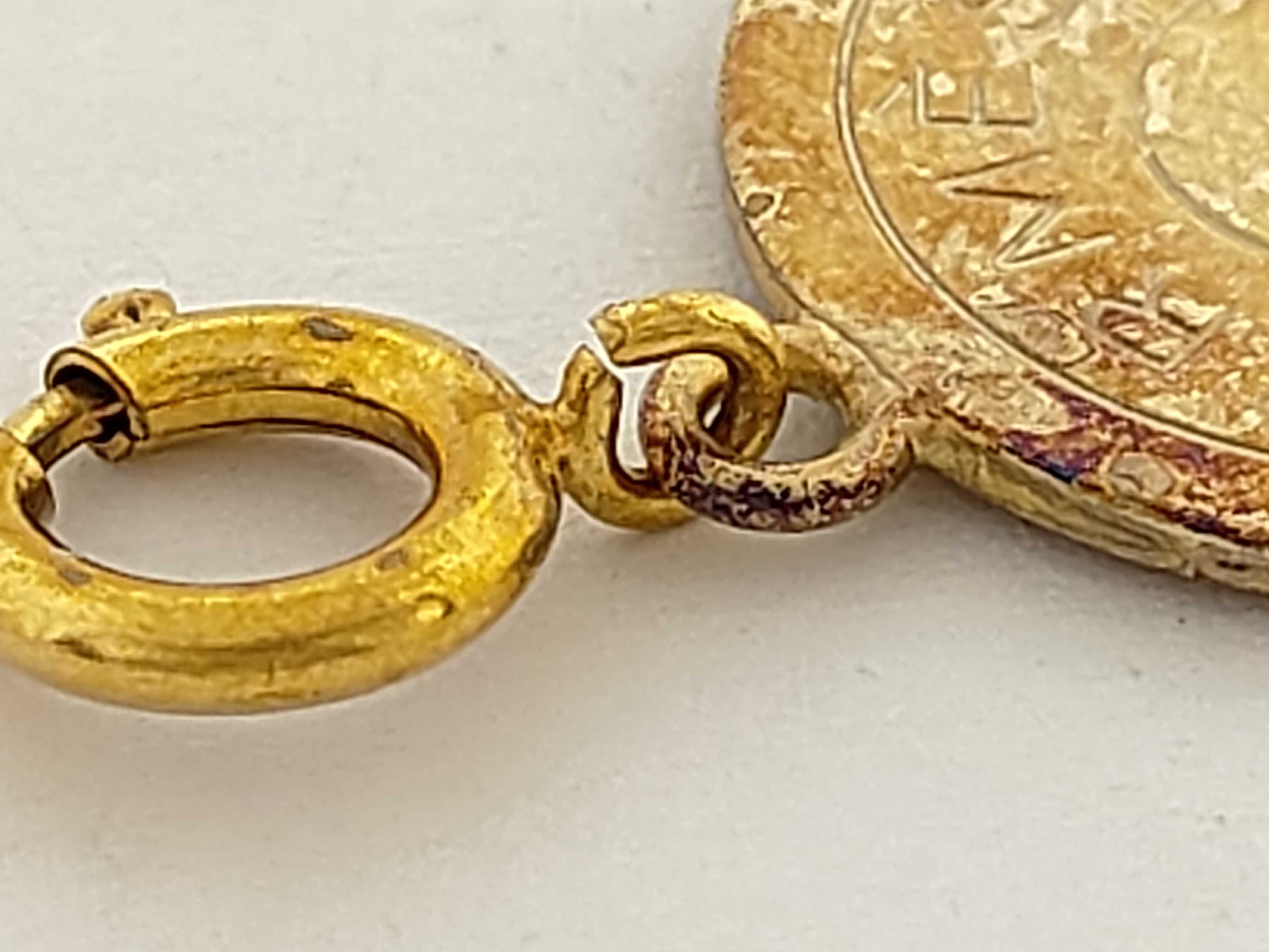 charm — view 9