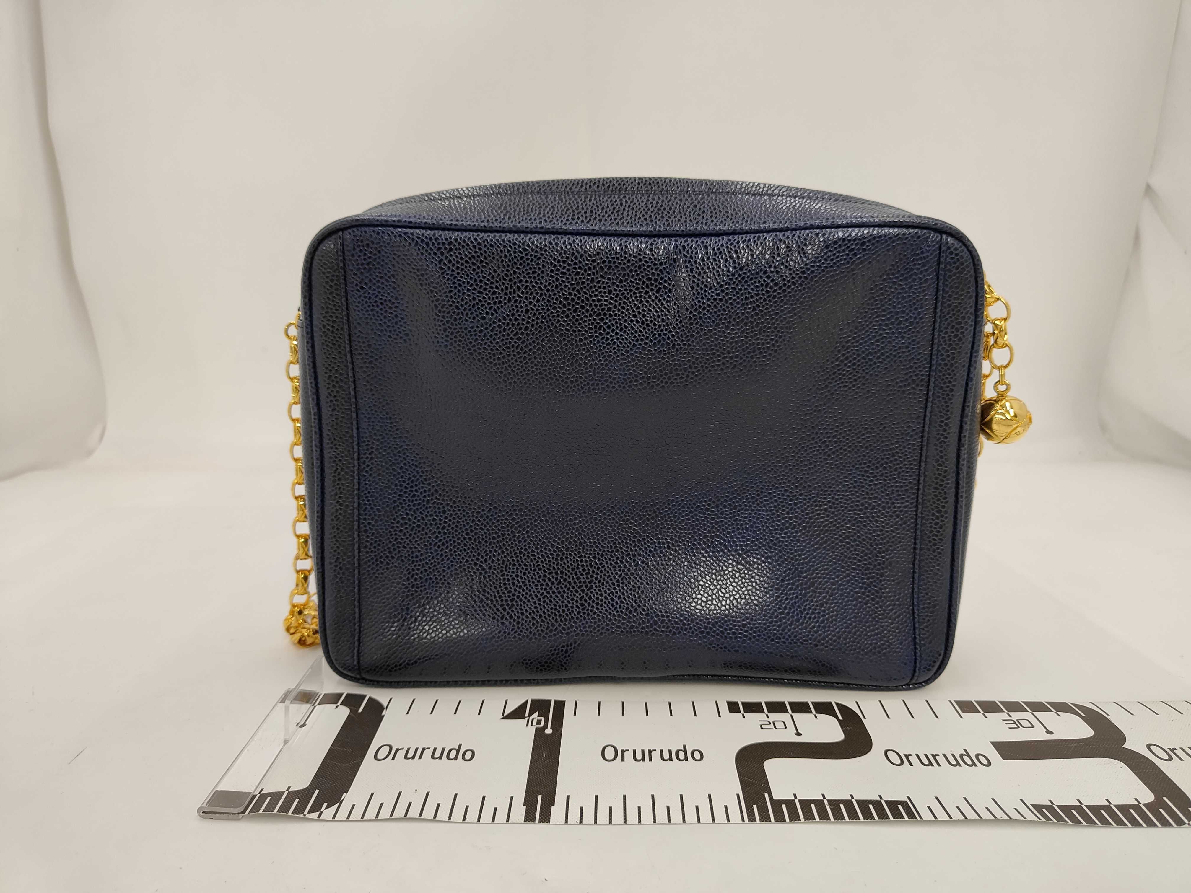 Caviar Skin Coco Mark Chain Shoulder Bag, Blue Shoulder Bag — view 2