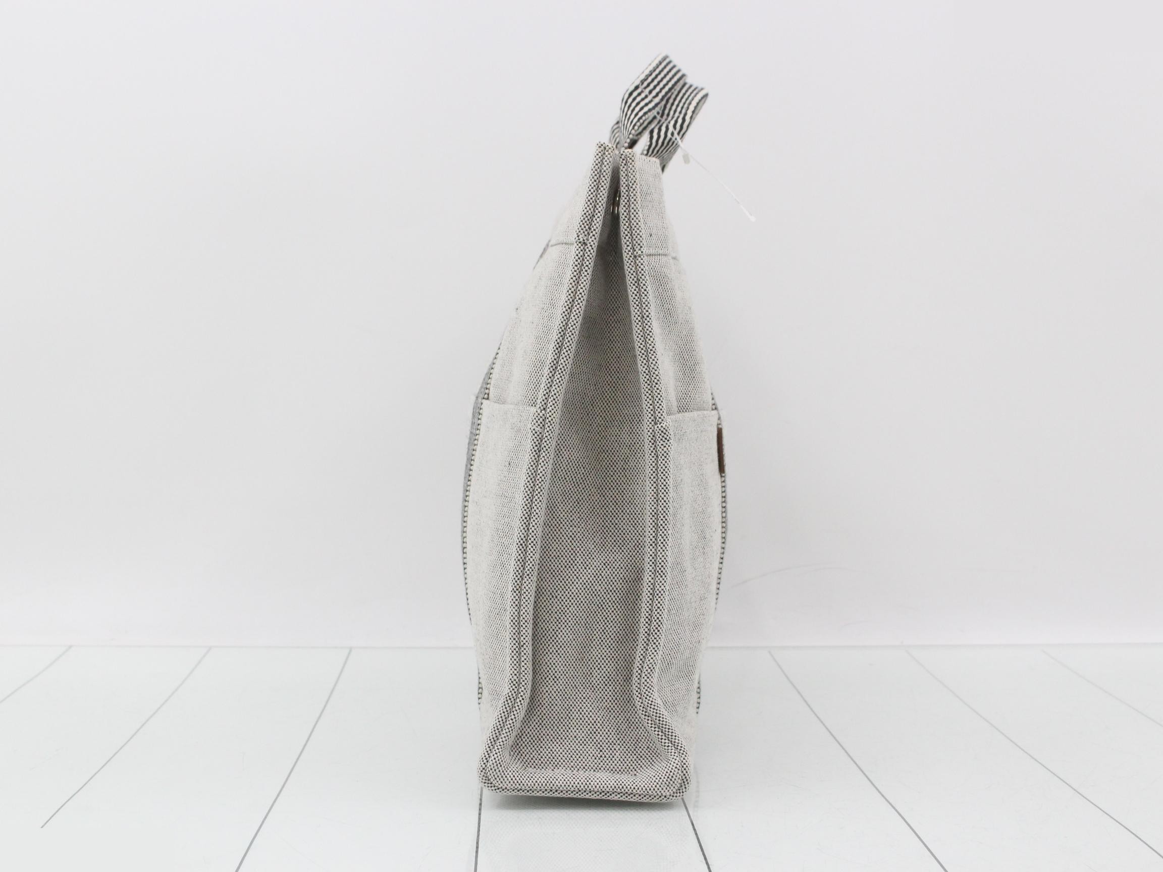 Fourre-tout (bag) — view 4