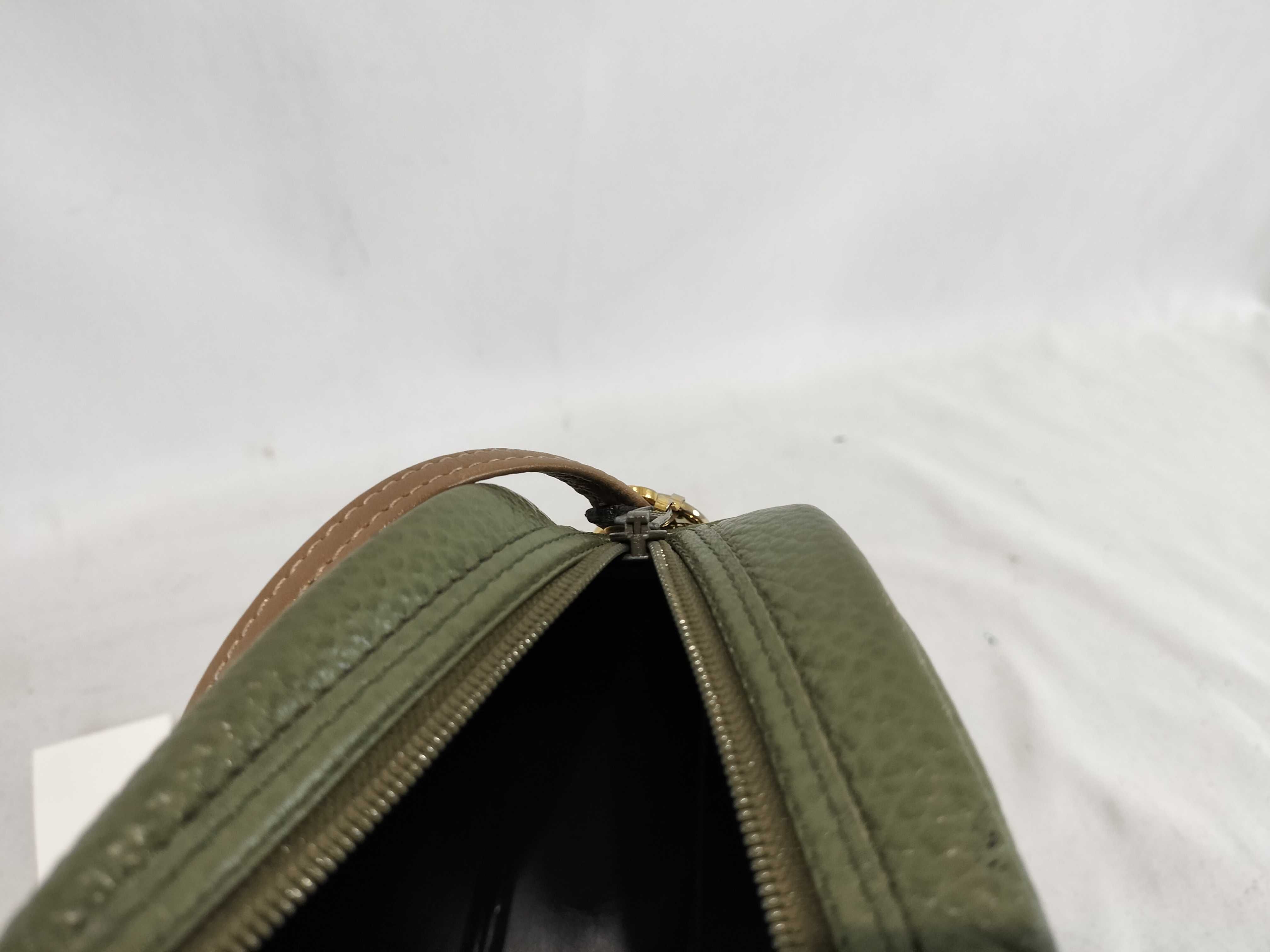 Old Dior Leather Shoulder Bag (Green) — view 12