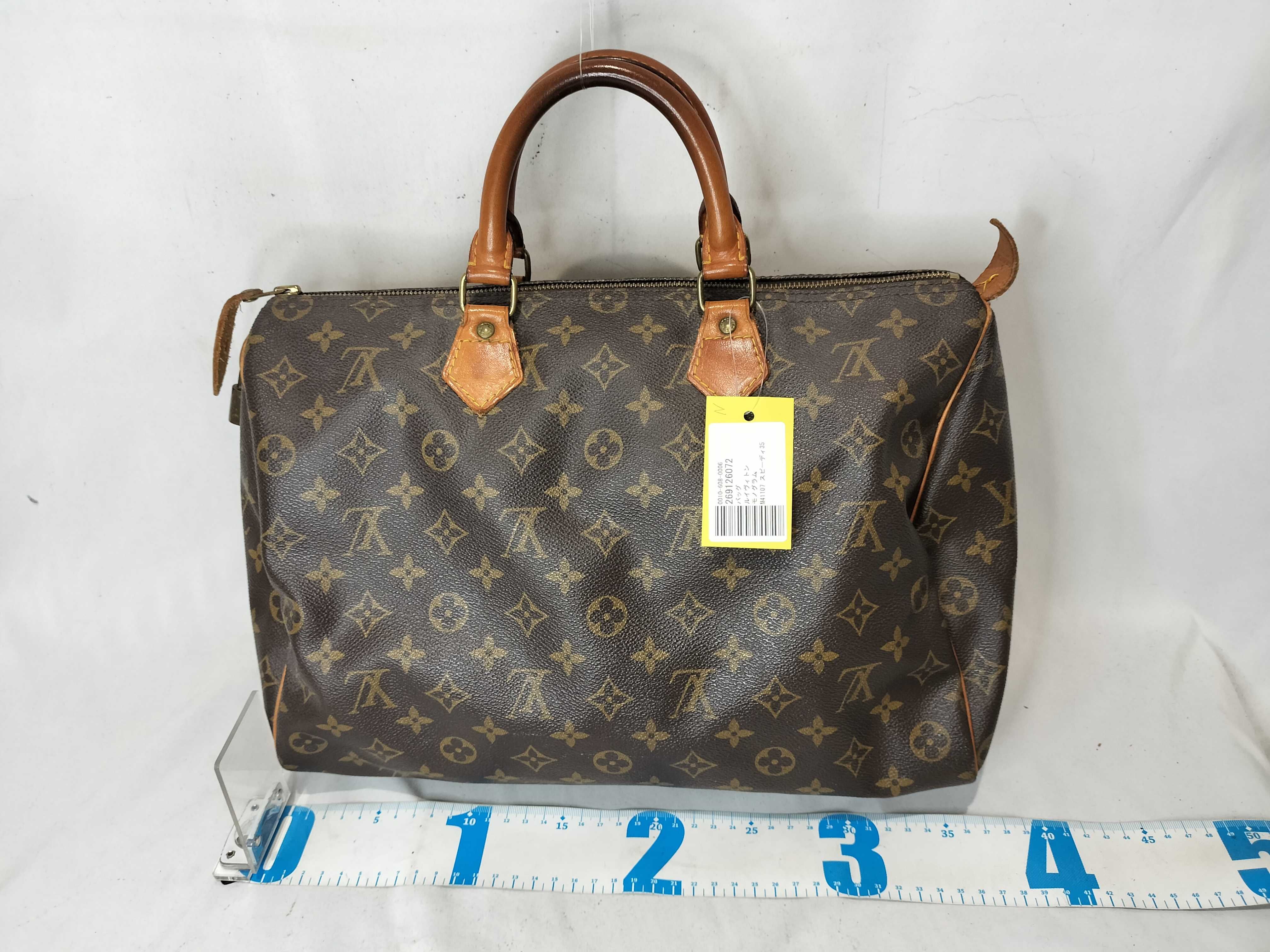 Monogram M41107 Speedy 35 Handbag — view 2