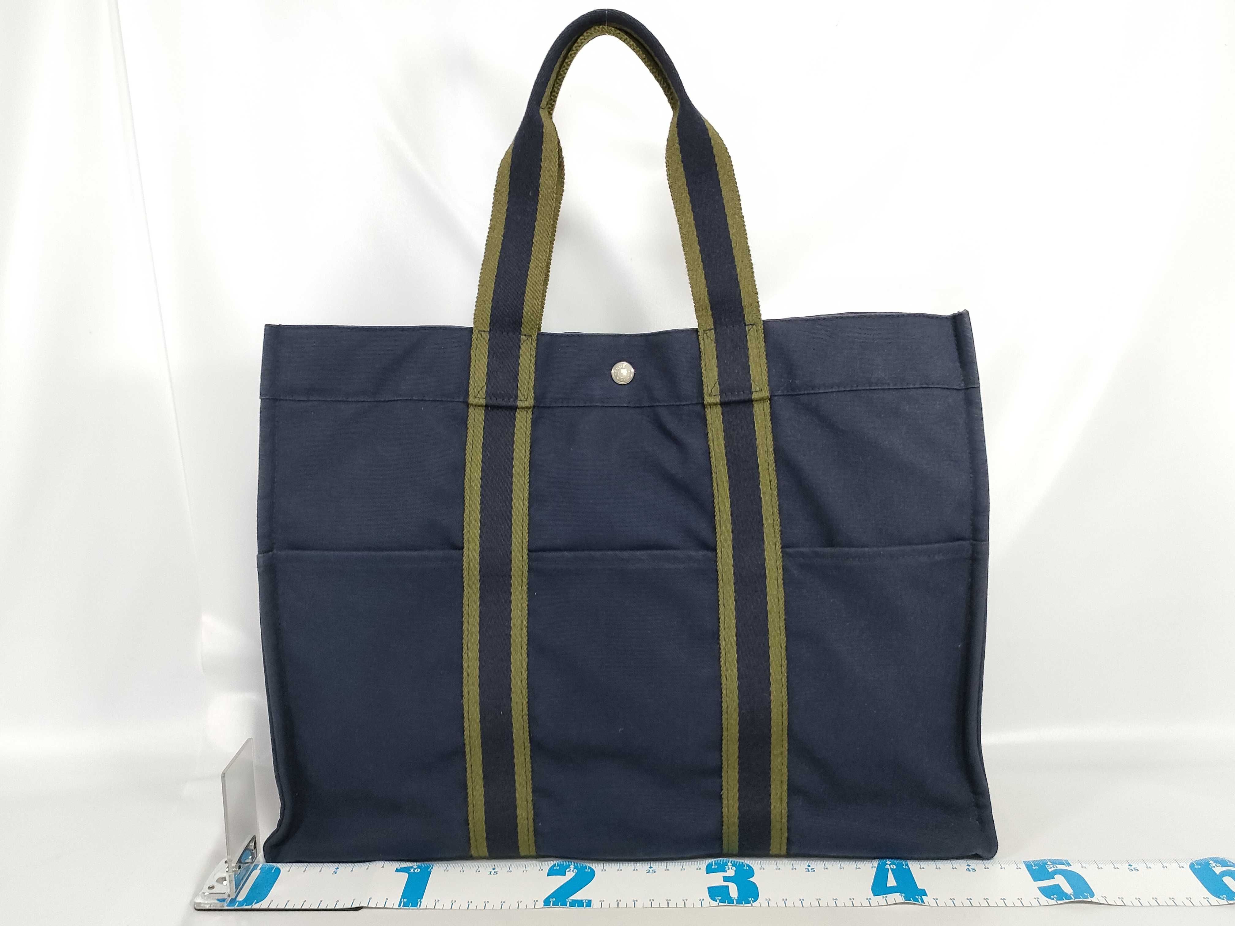 Fourre-Tout GM Tote Bag — view 2