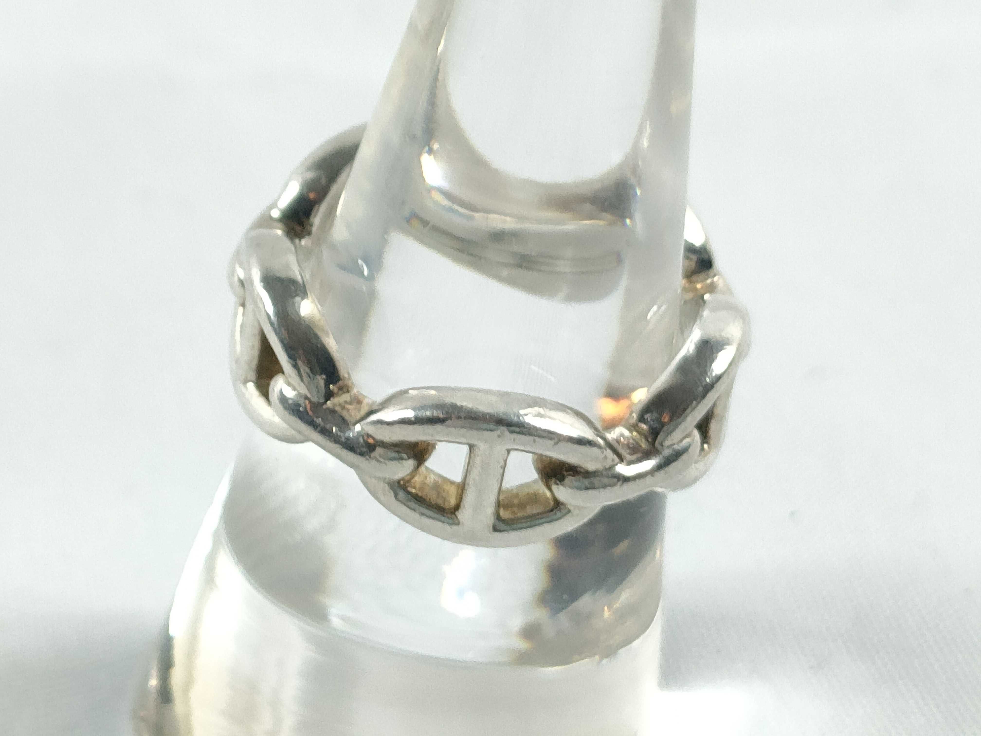 Enchainée Ring PM #53 6.2g Ring — view 2