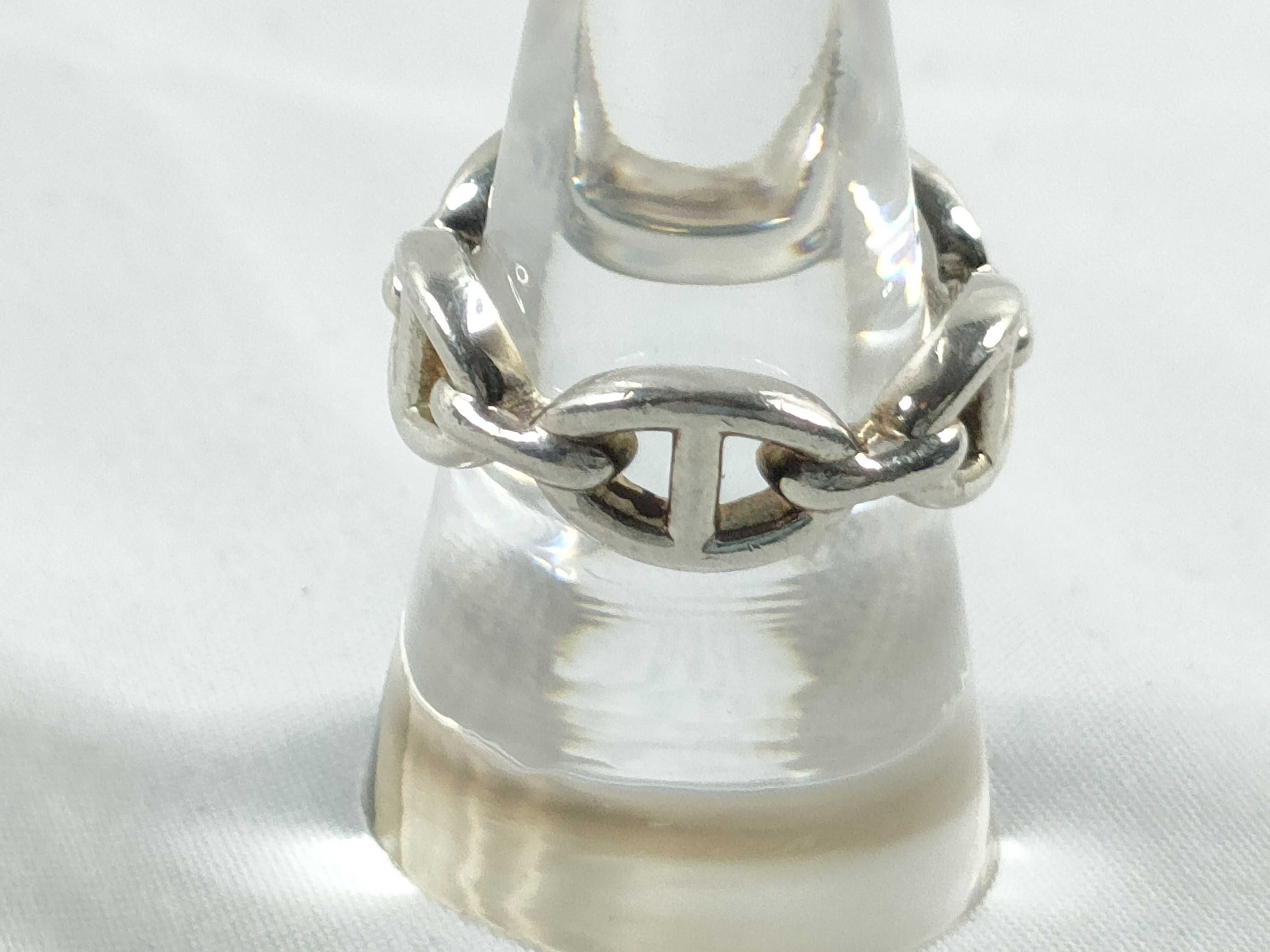 Enchainée Ring PM #53 6.2g Ring — view 3