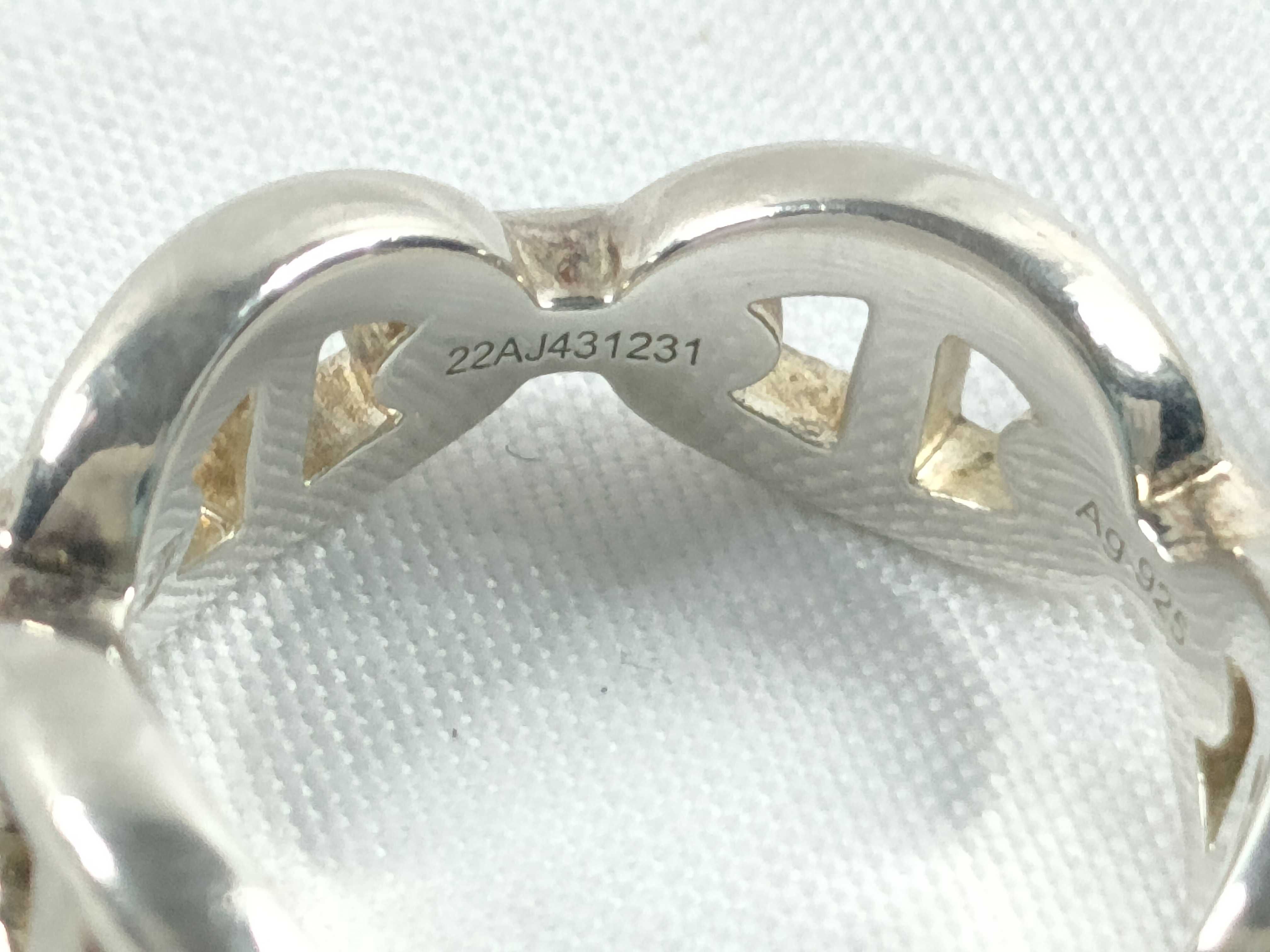 Enchainée Ring PM #53 6.2g Ring — view 6