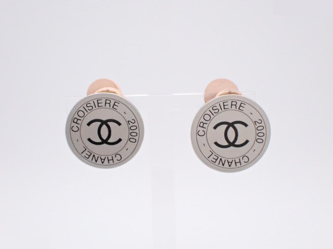 silver earrings
