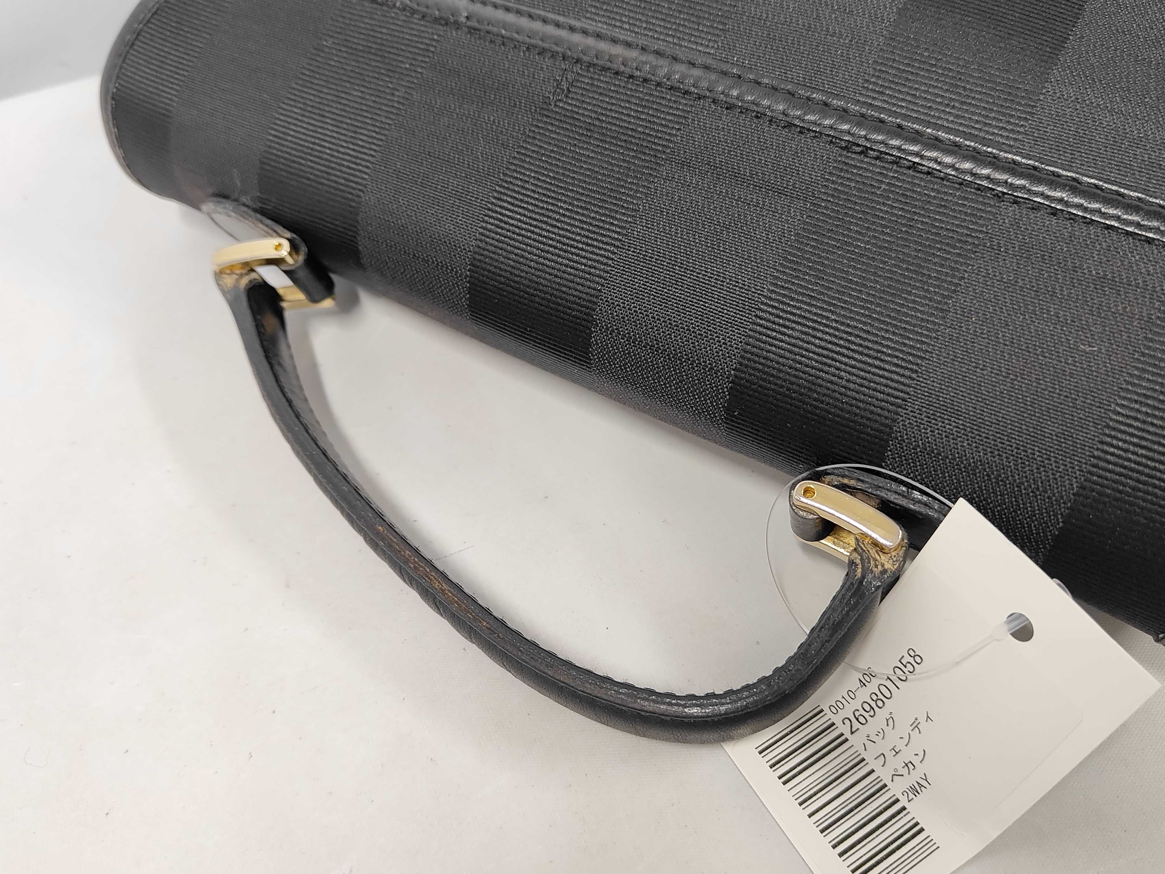 Pecan Pattern 2-Way Handbag — view 5