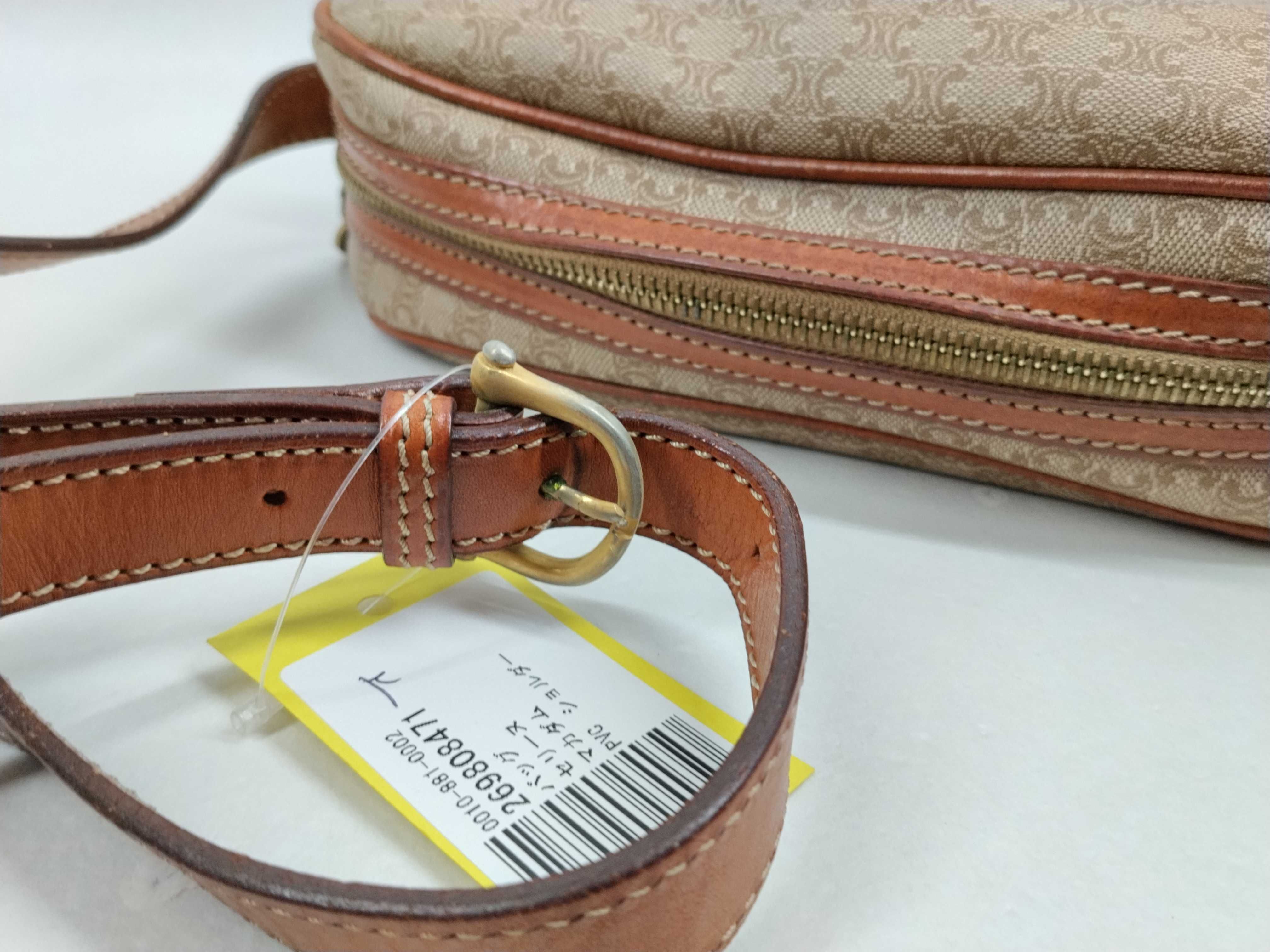 PVC Shoulder Bag — view 6