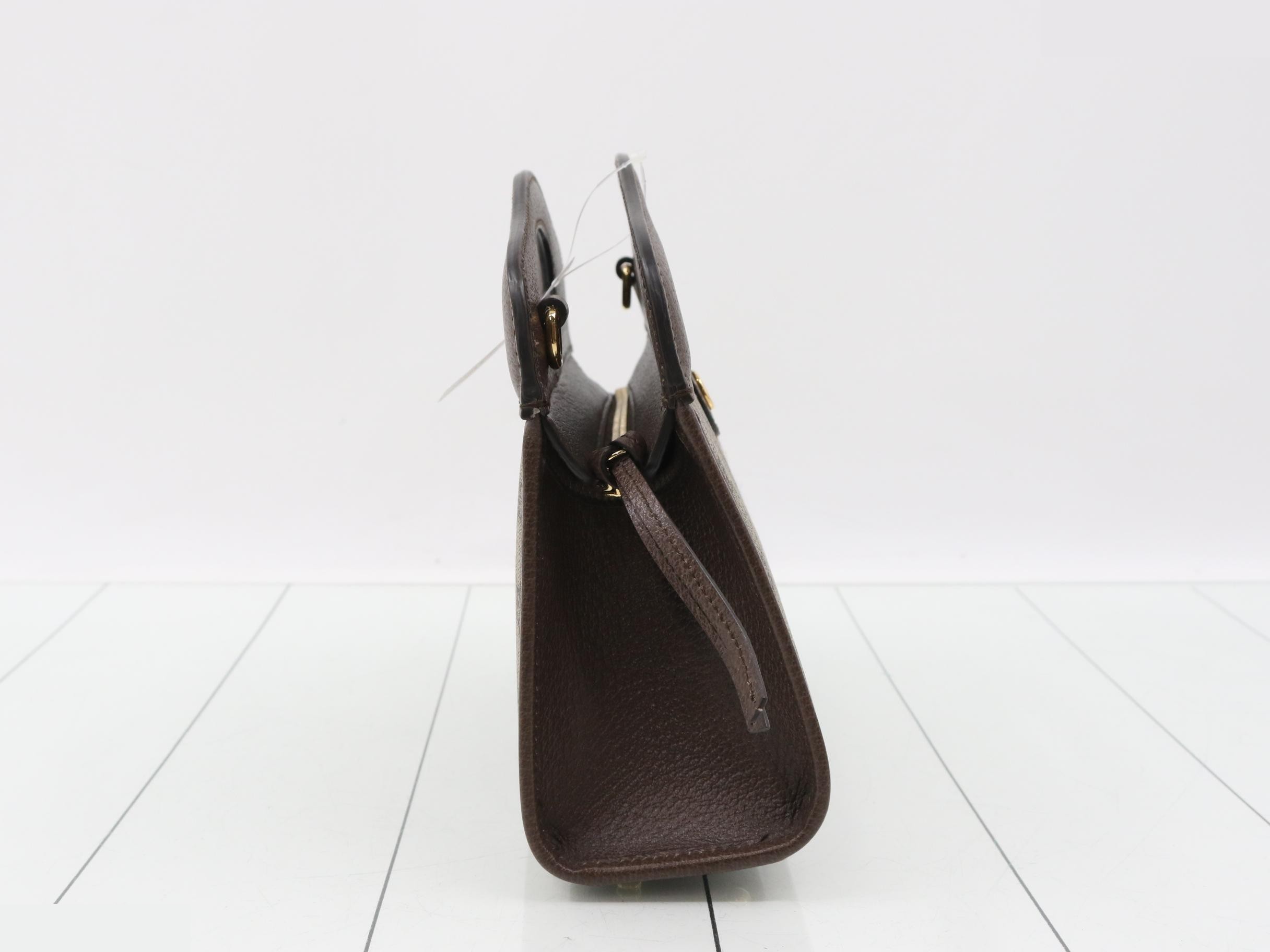 GG Supreme Ophidia 2-Way Handbag — view 4