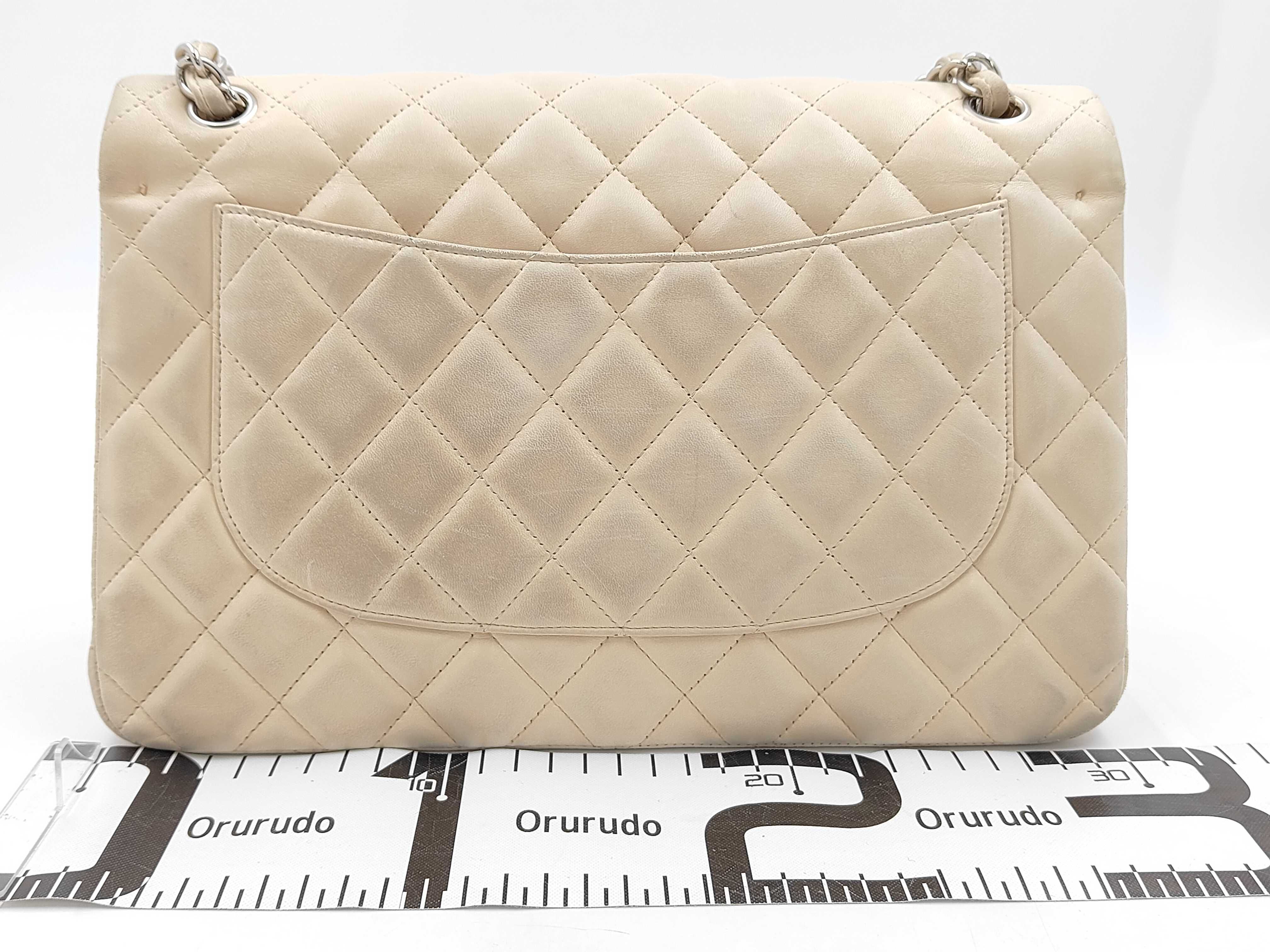 Matelassé 30 Lambskin Shoulder Bag, Beige, Double Flap, Seal 14 Series — view 2