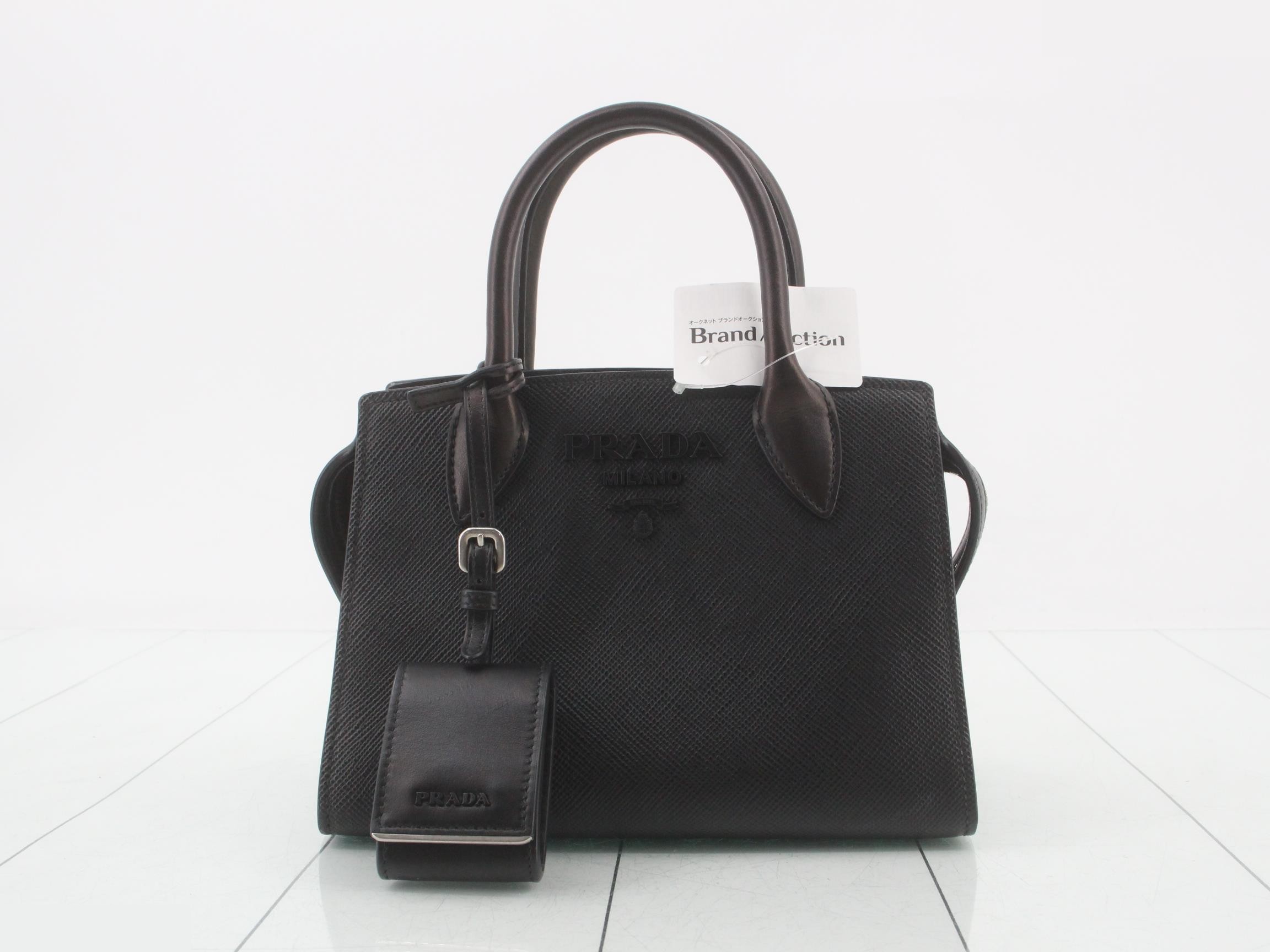 Monochrome Mini Handbag, approximately 22cm wide
