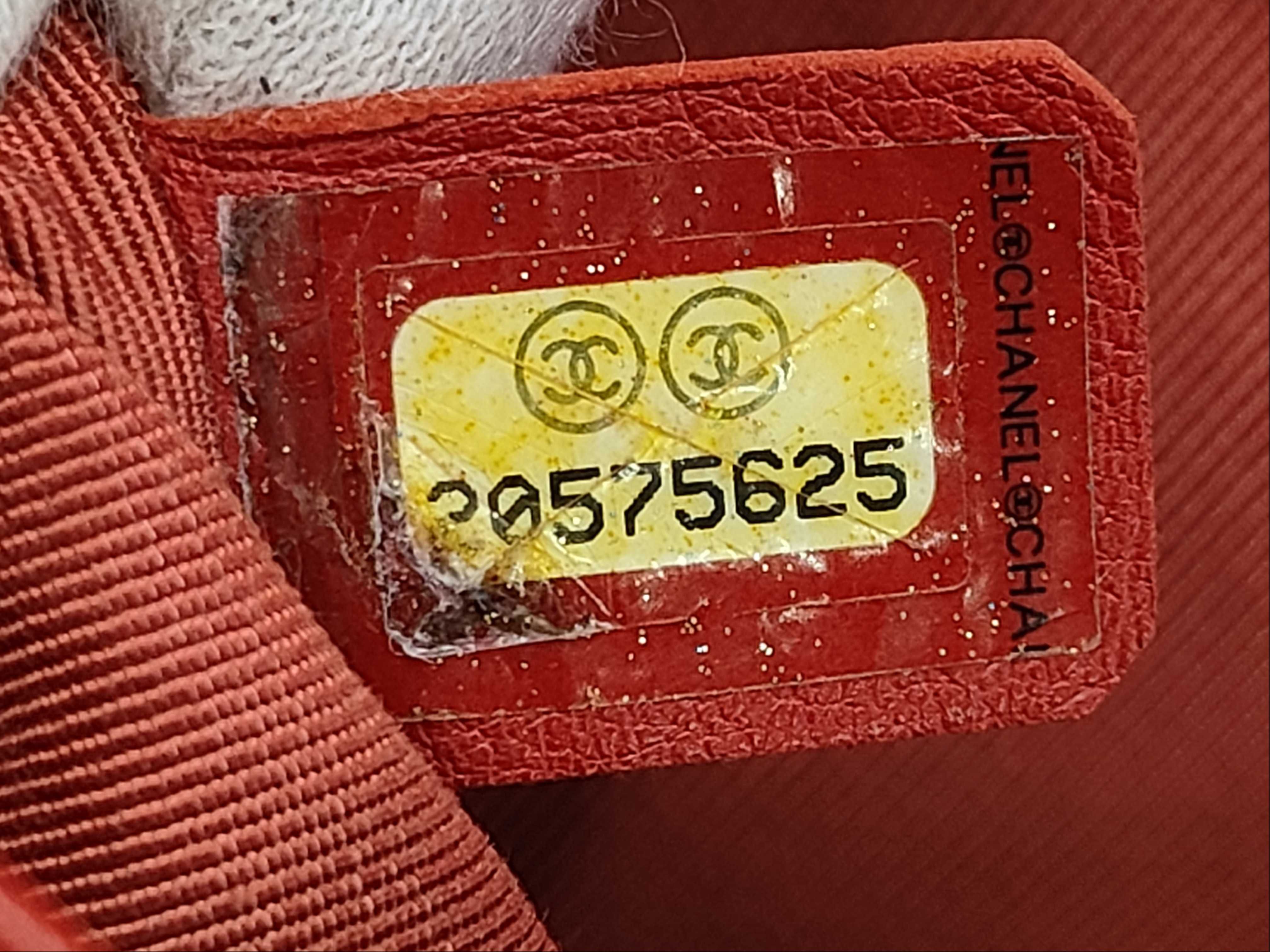 Diana 25 Matelassé Lambskin Red Shoulder Bag — view 12