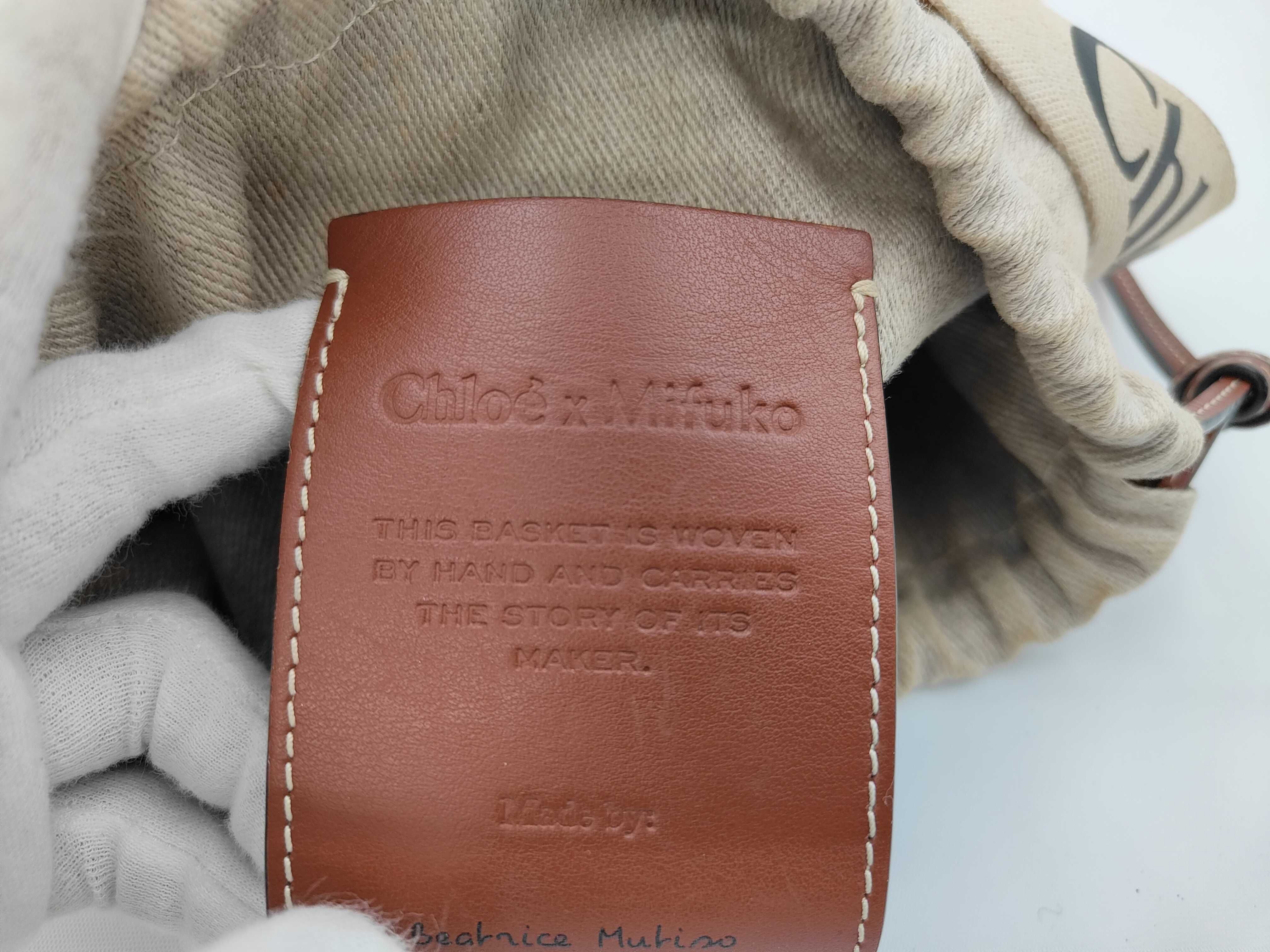 Woody Straw Bag Shoulder Bag — view 13