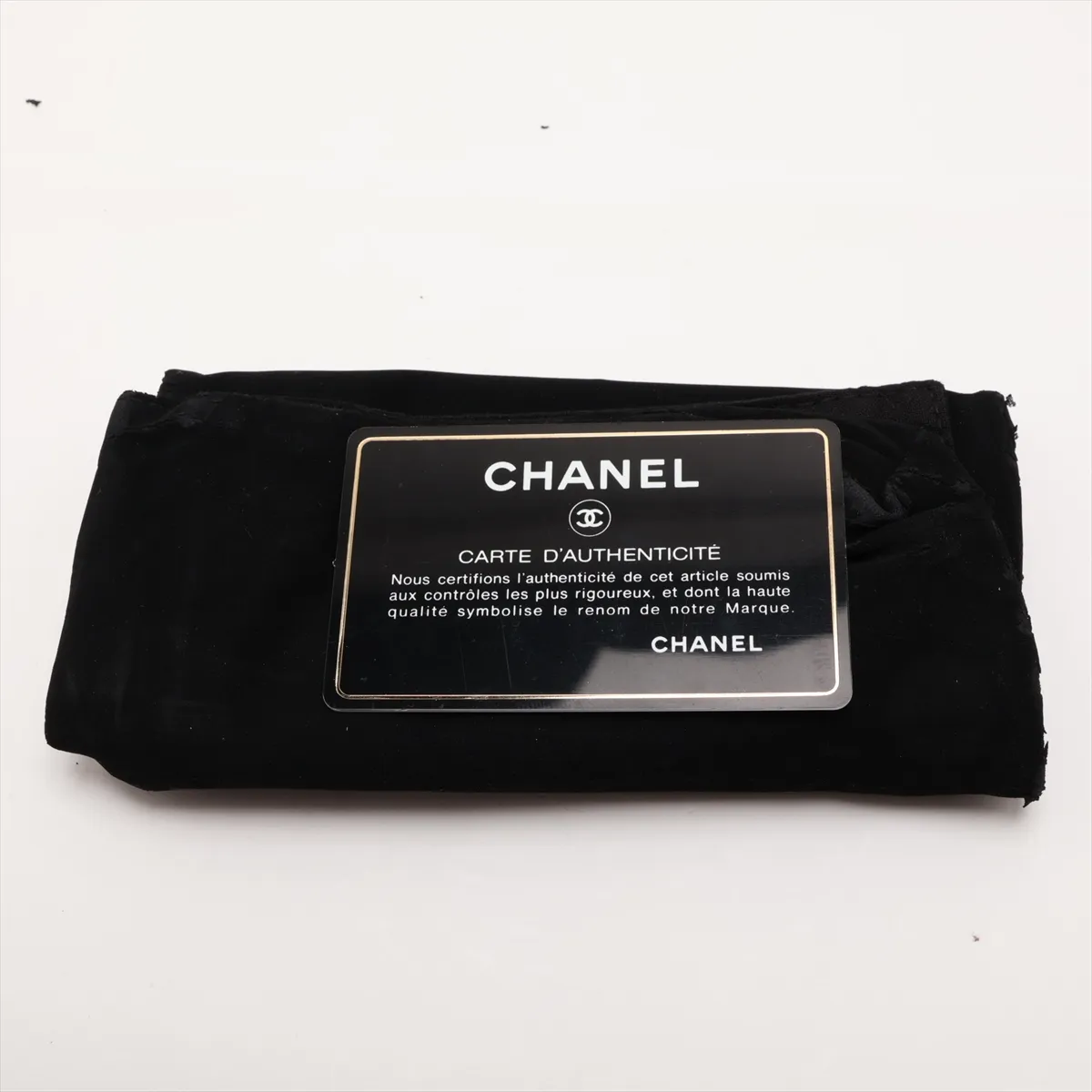 Coco Mark Canvas x Leather Chain Wallet, Studs, Black, Silver Hardware, 27411055, Serial Number in the 27s, Dust Bag Deteriorated — view 10